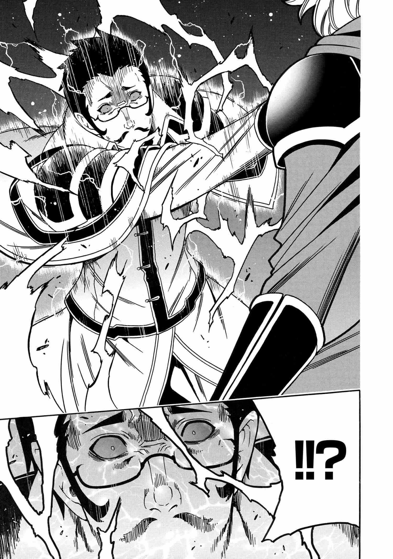 Read Kenja No Mago EN Manga Online