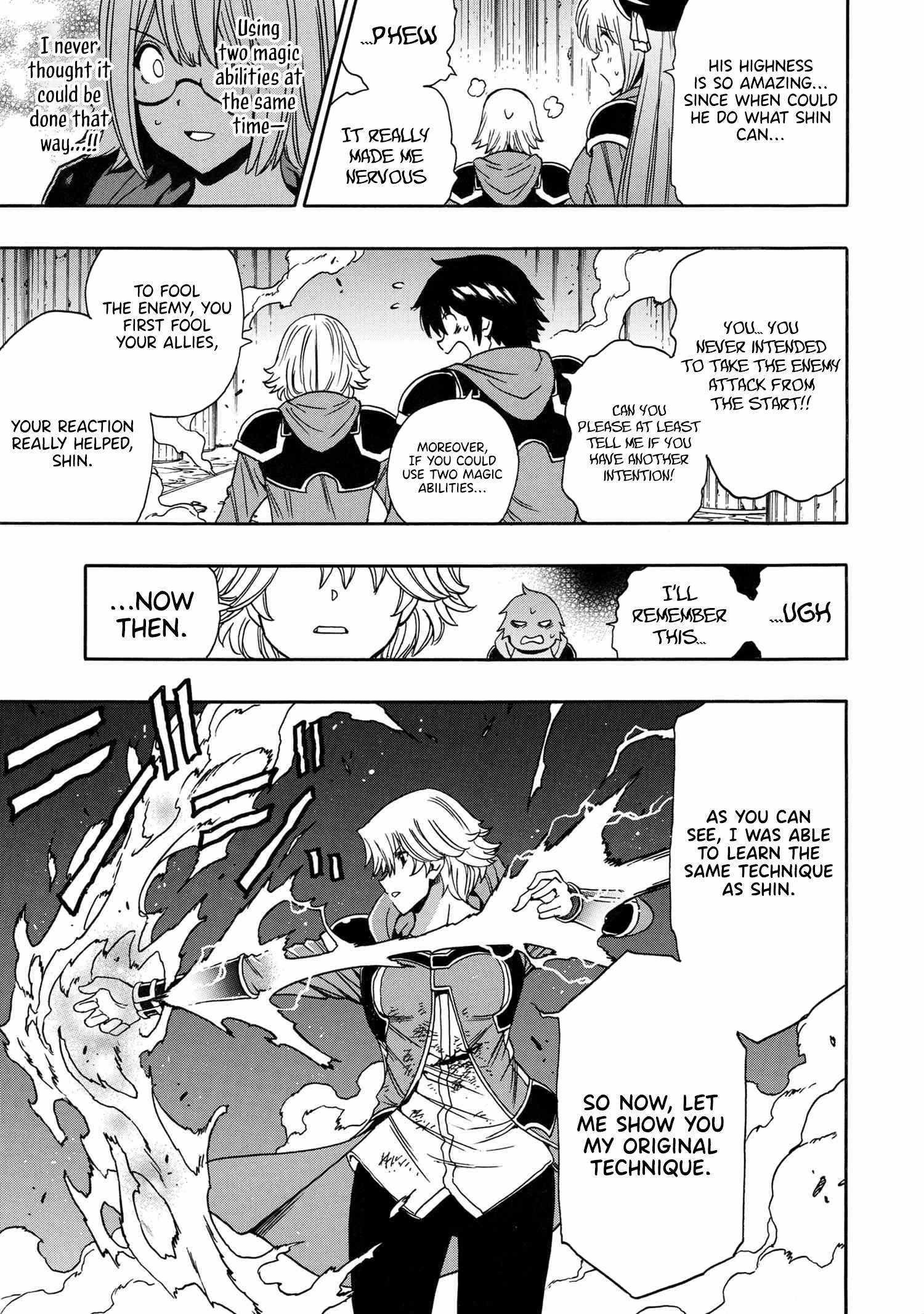 Read Kenja No Mago EN Manga Online