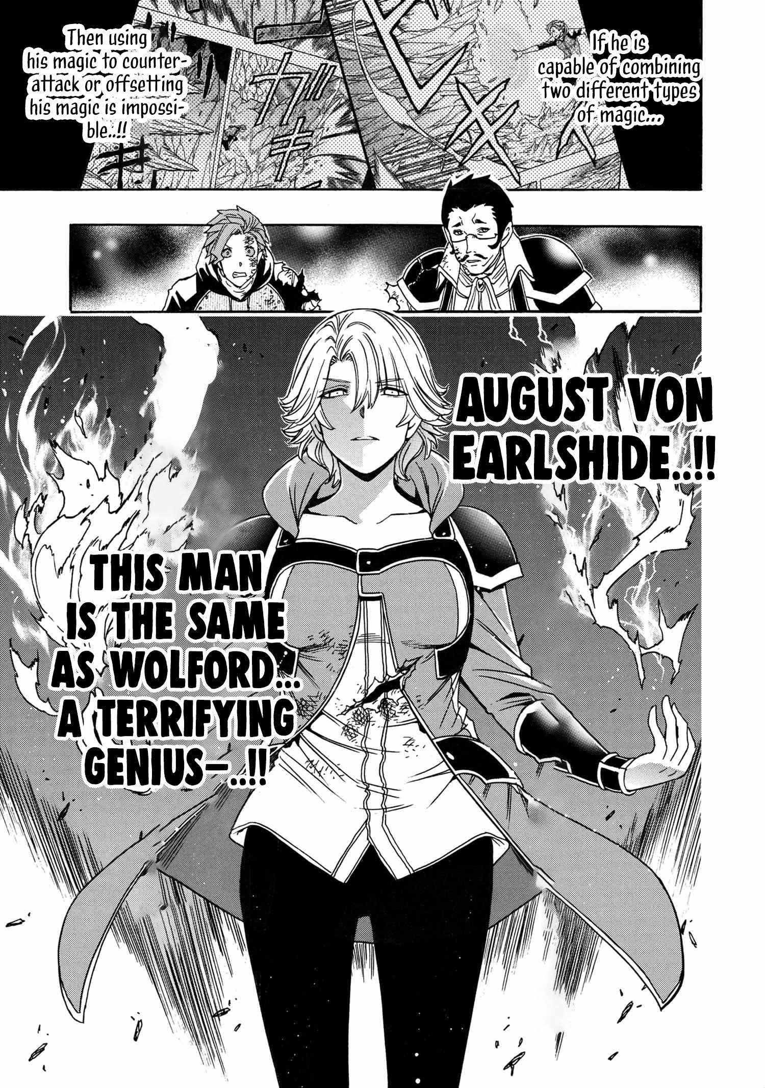 Read Kenja No Mago EN Manga Online