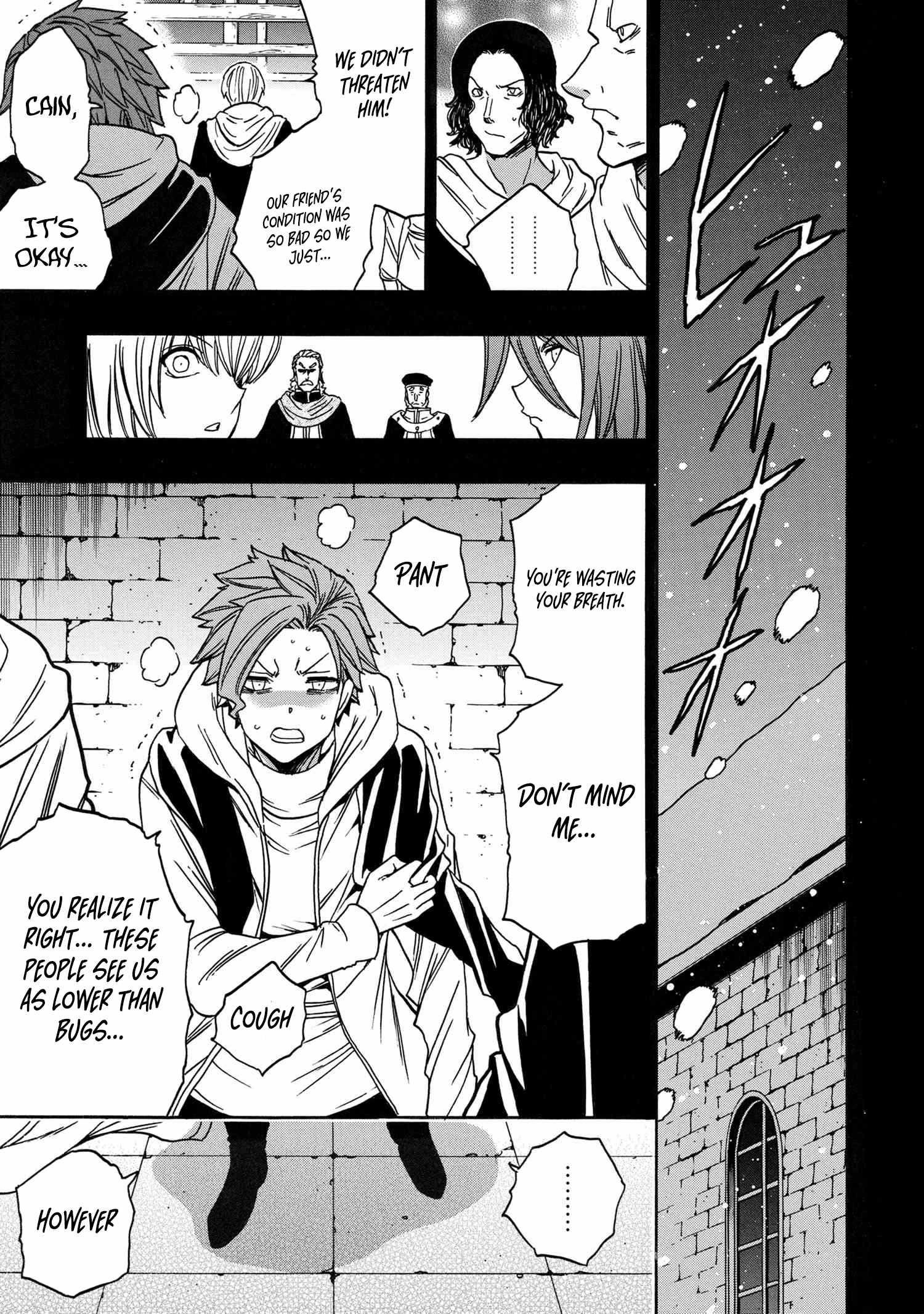 Read Kenja No Mago EN Manga Online