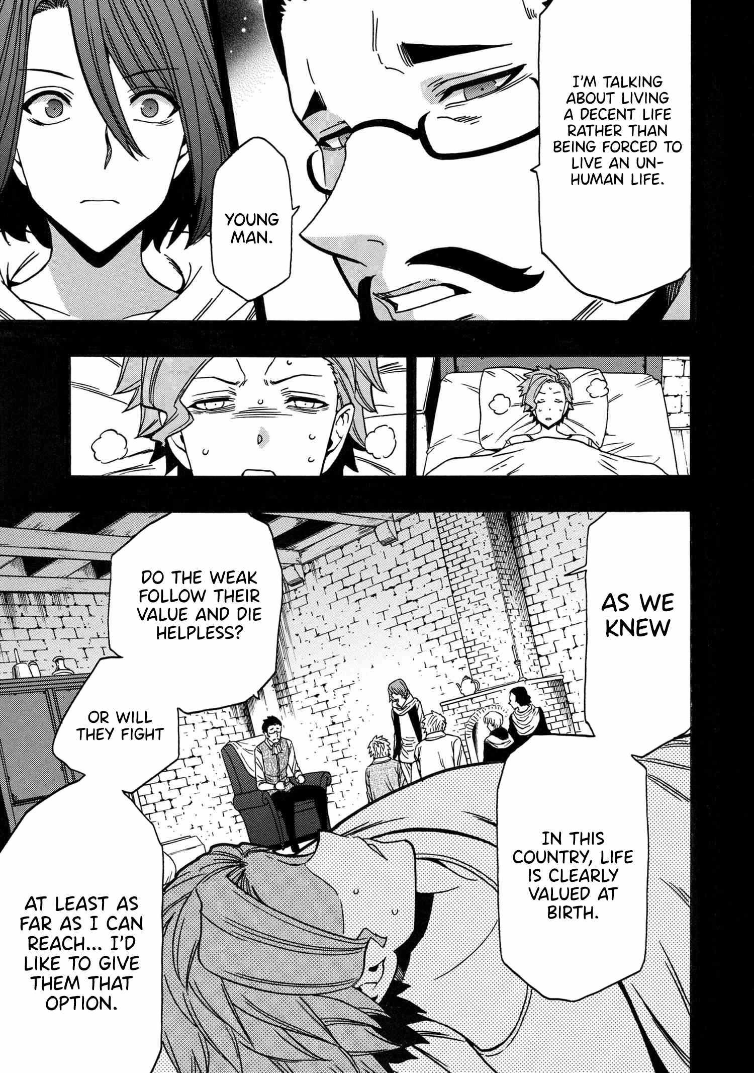 Read Kenja No Mago EN Manga Online