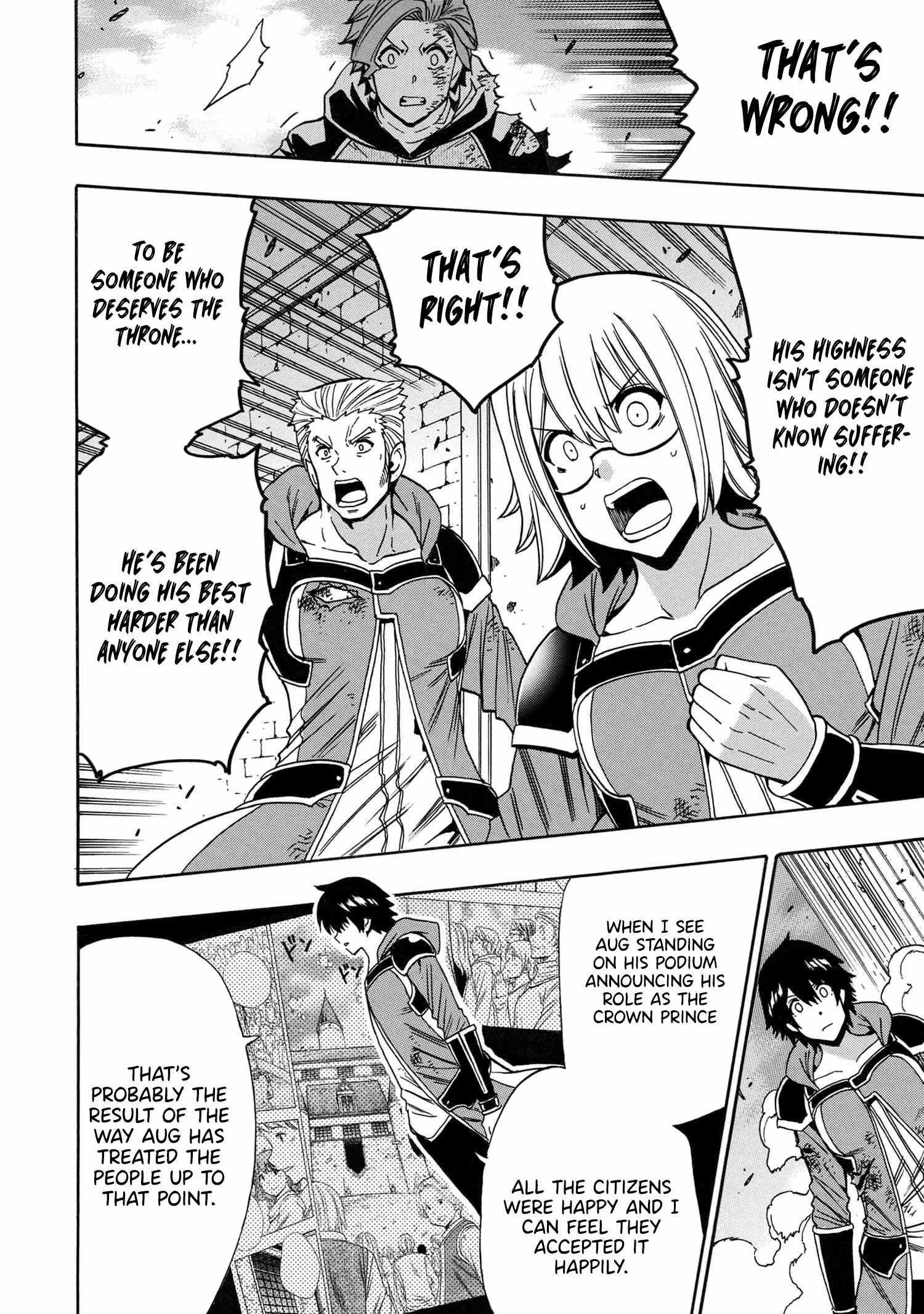 Read Kenja No Mago EN Manga Online