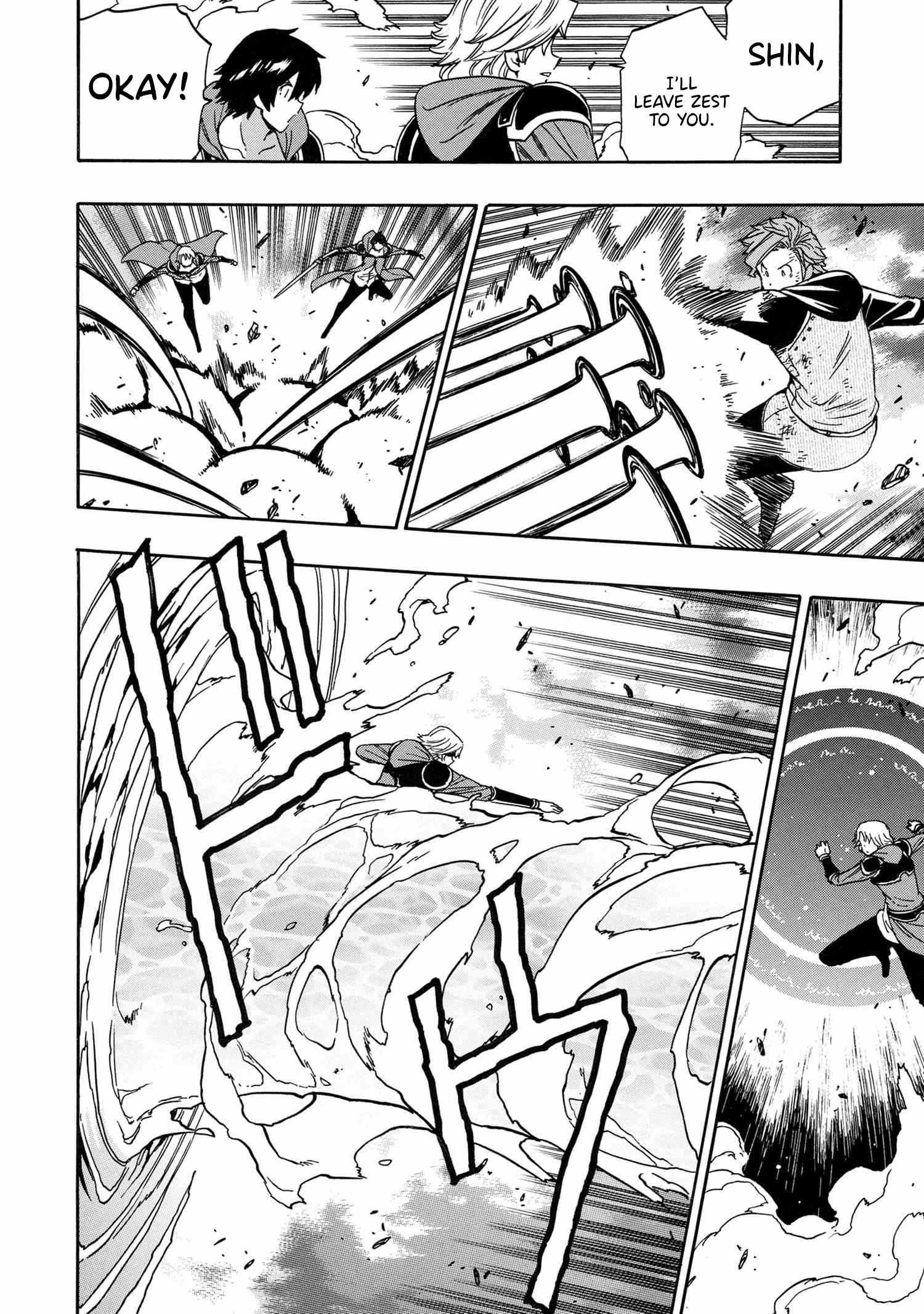 Read Kenja No Mago EN Manga Online