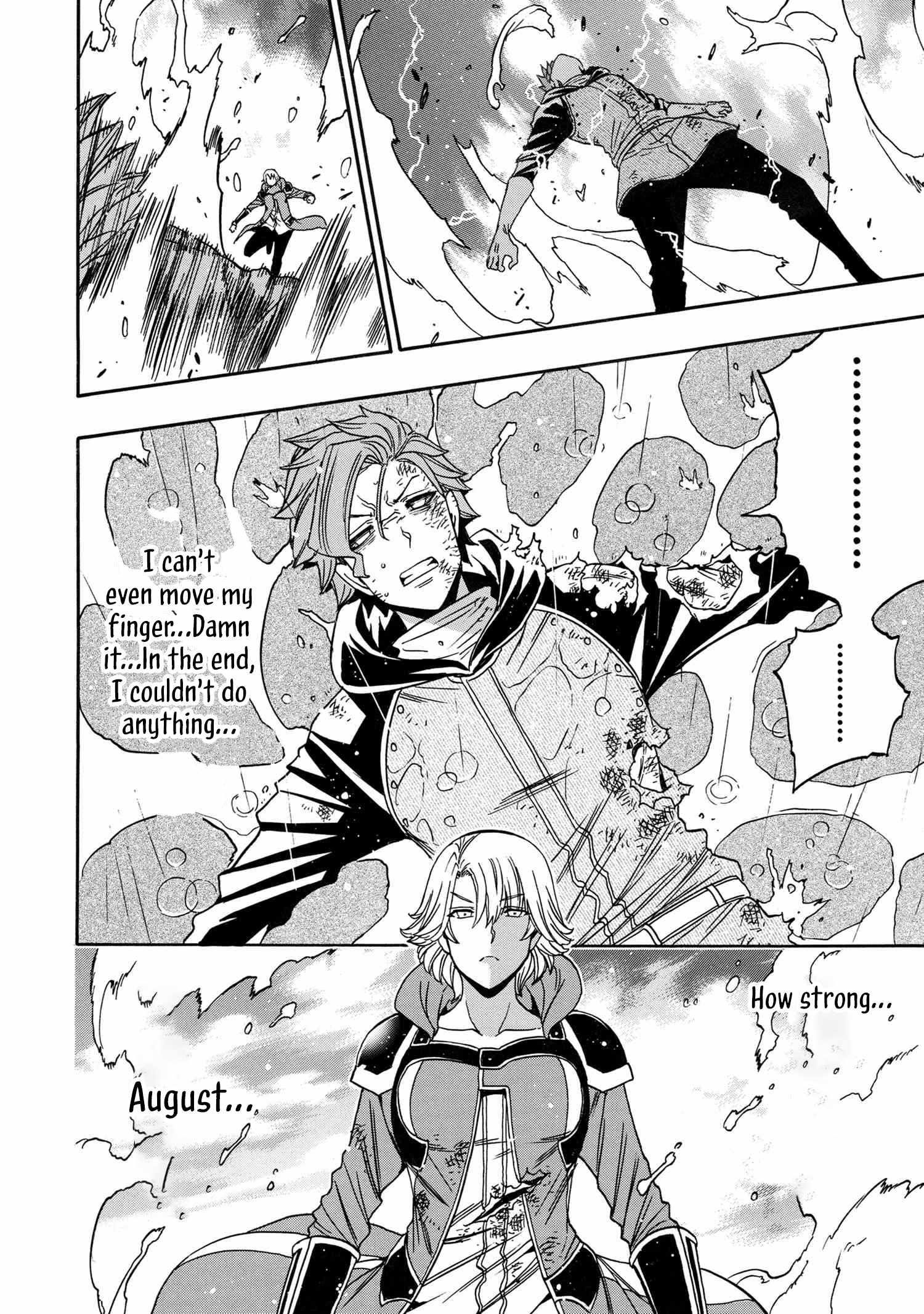 Read Kenja No Mago EN Manga Online