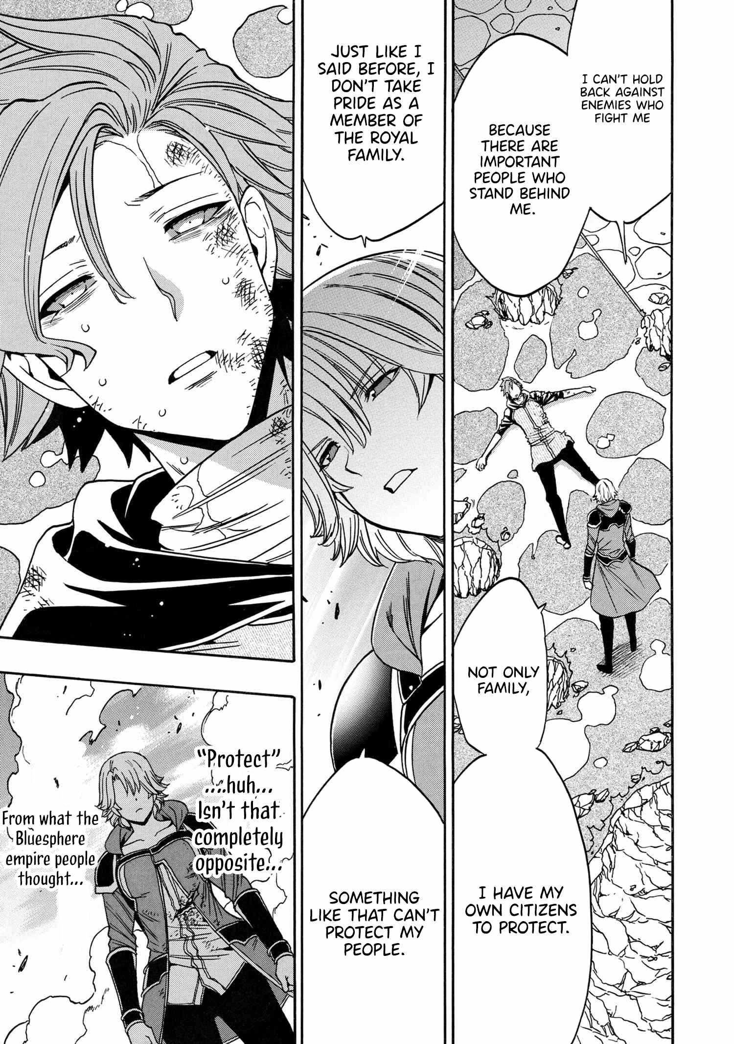 Read Kenja No Mago EN Manga Online