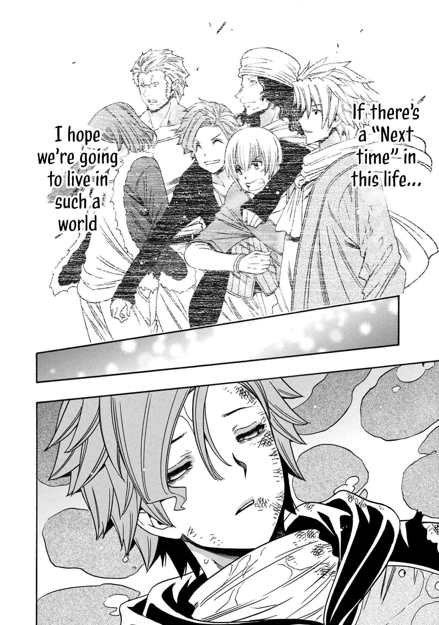 Read Kenja No Mago EN Manga Online