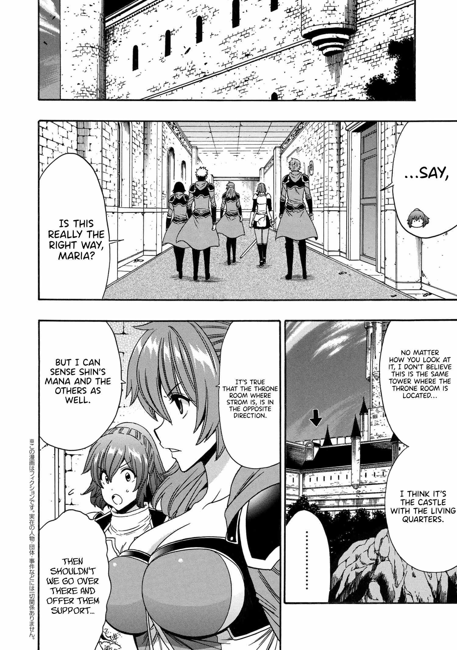 Read Kenja No Mago EN Manga Online