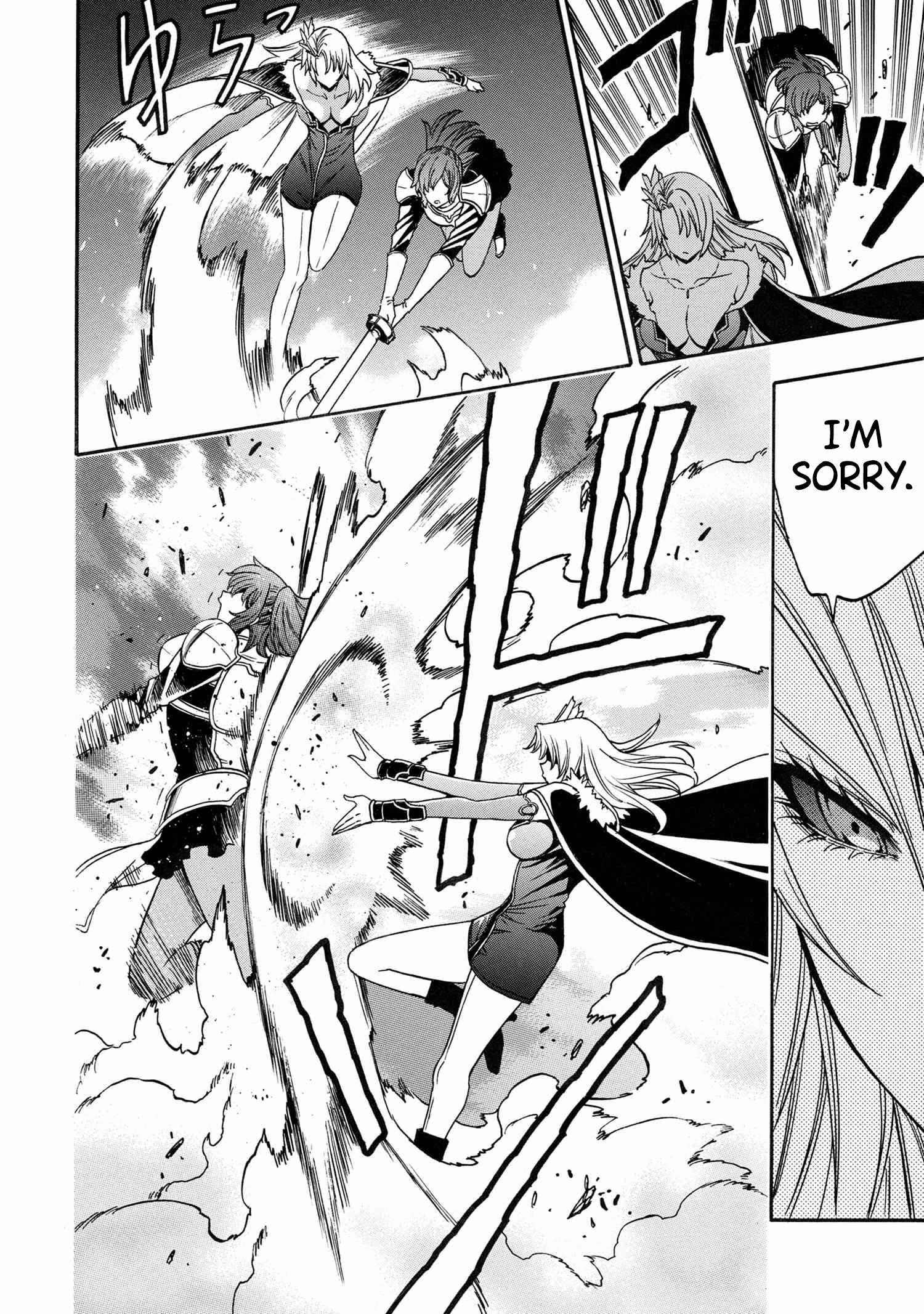 Read Kenja No Mago EN Manga Online