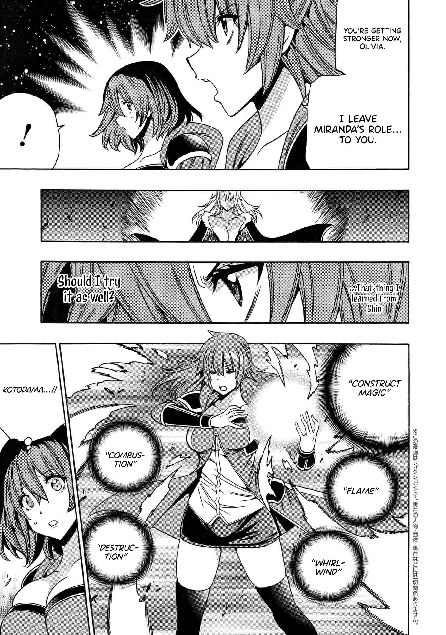 Read Kenja No Mago EN Manga Online