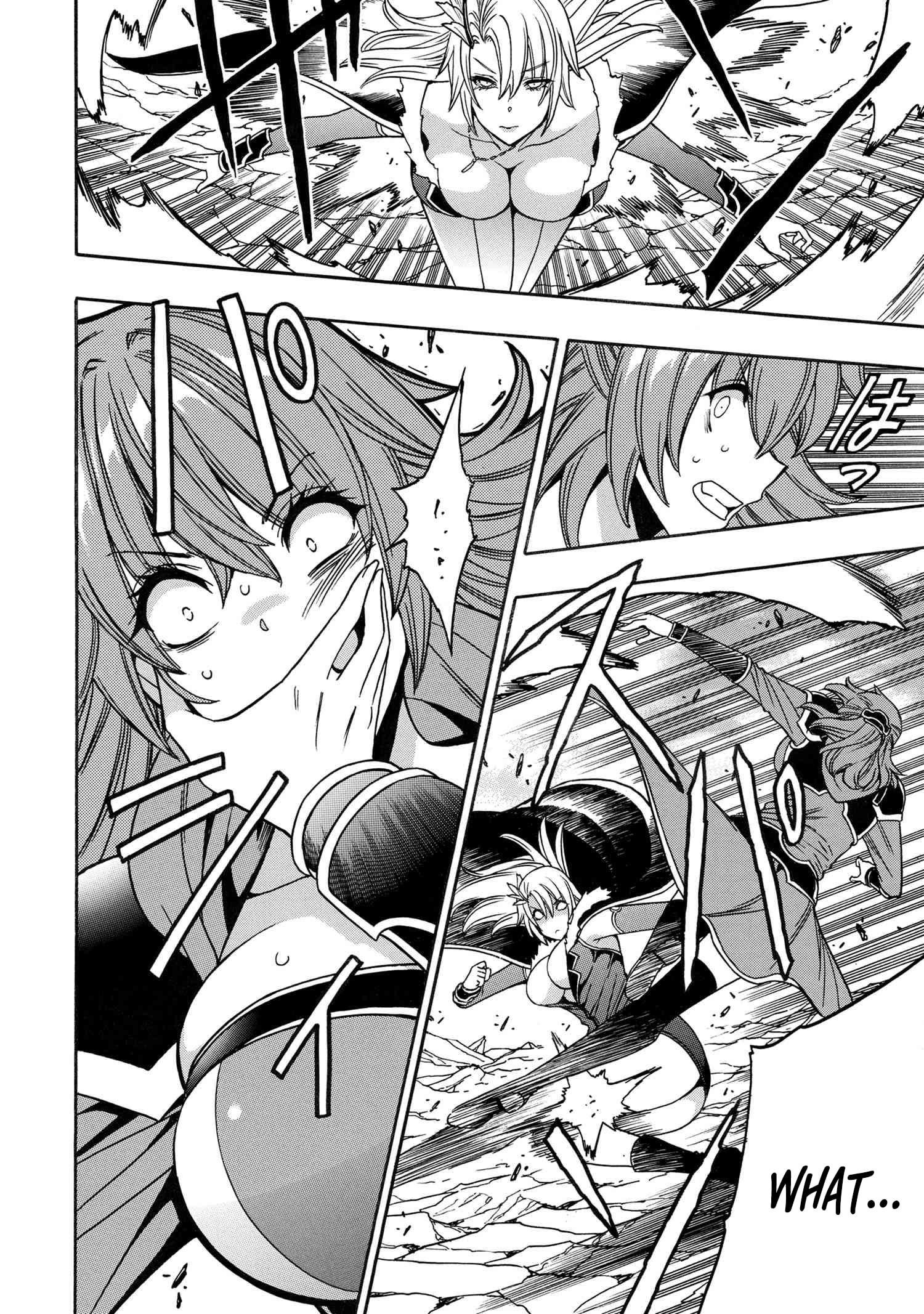 Read Kenja No Mago EN Manga Online