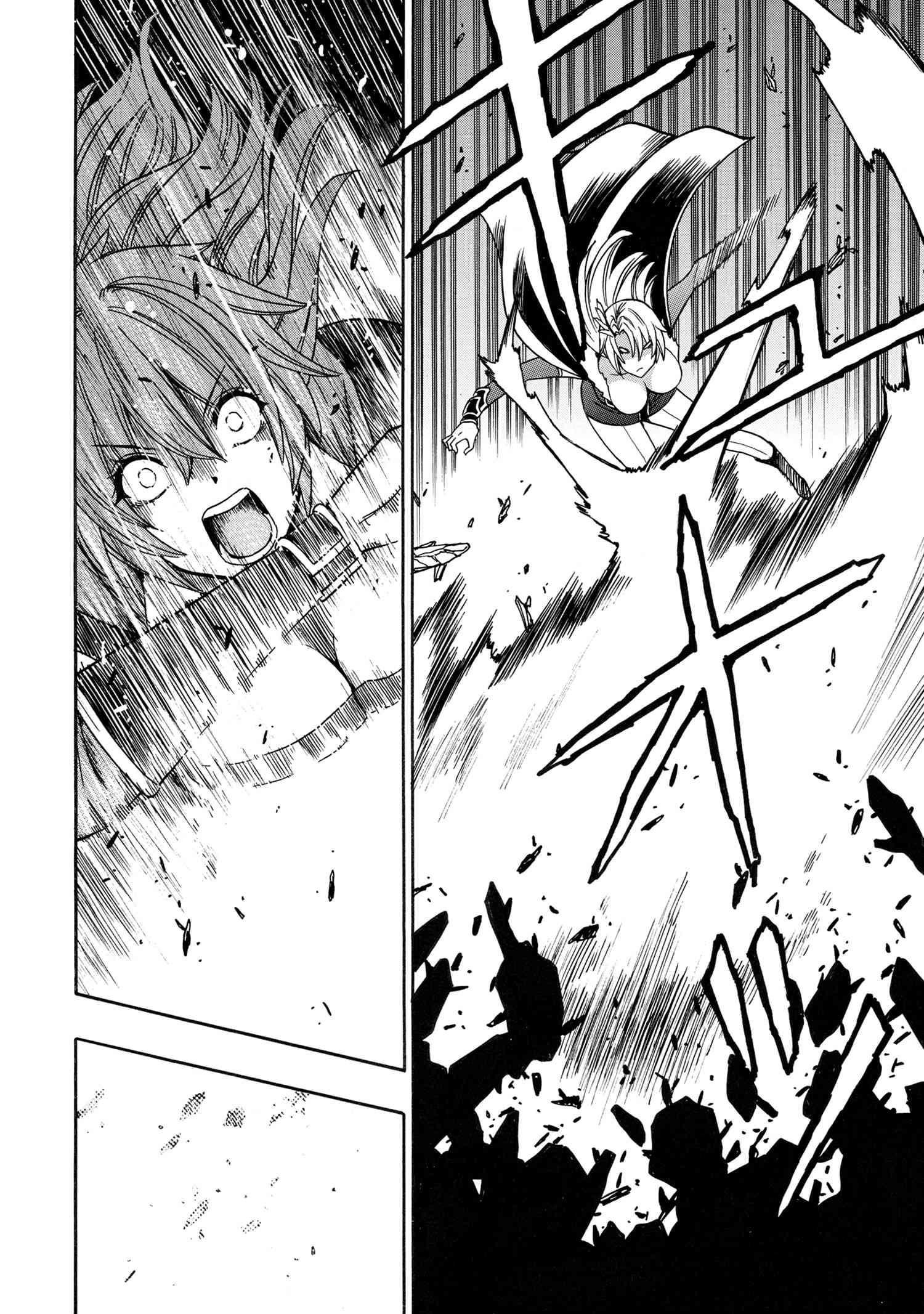 Read Kenja No Mago EN Manga Online