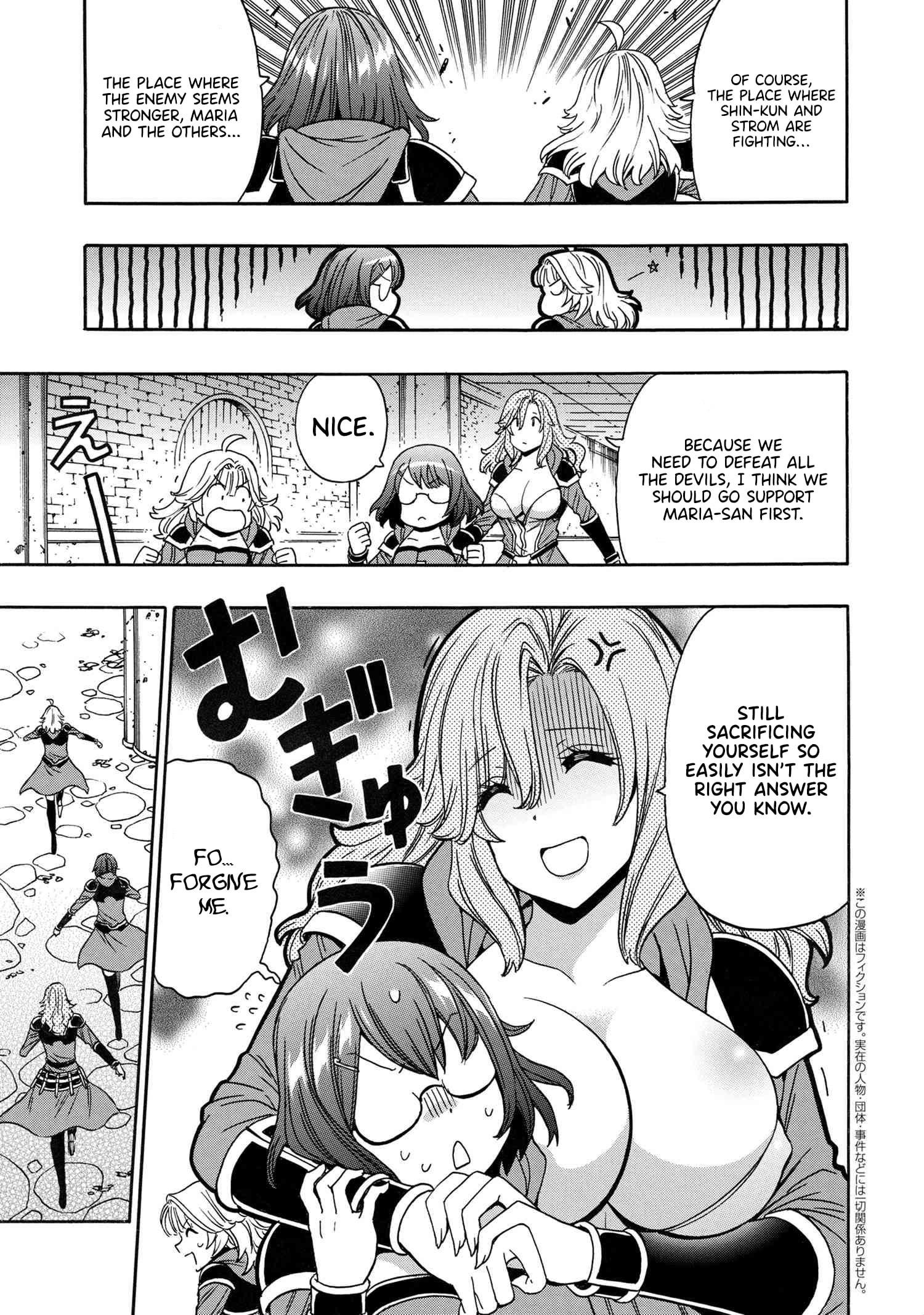 Read Kenja No Mago EN Manga Online