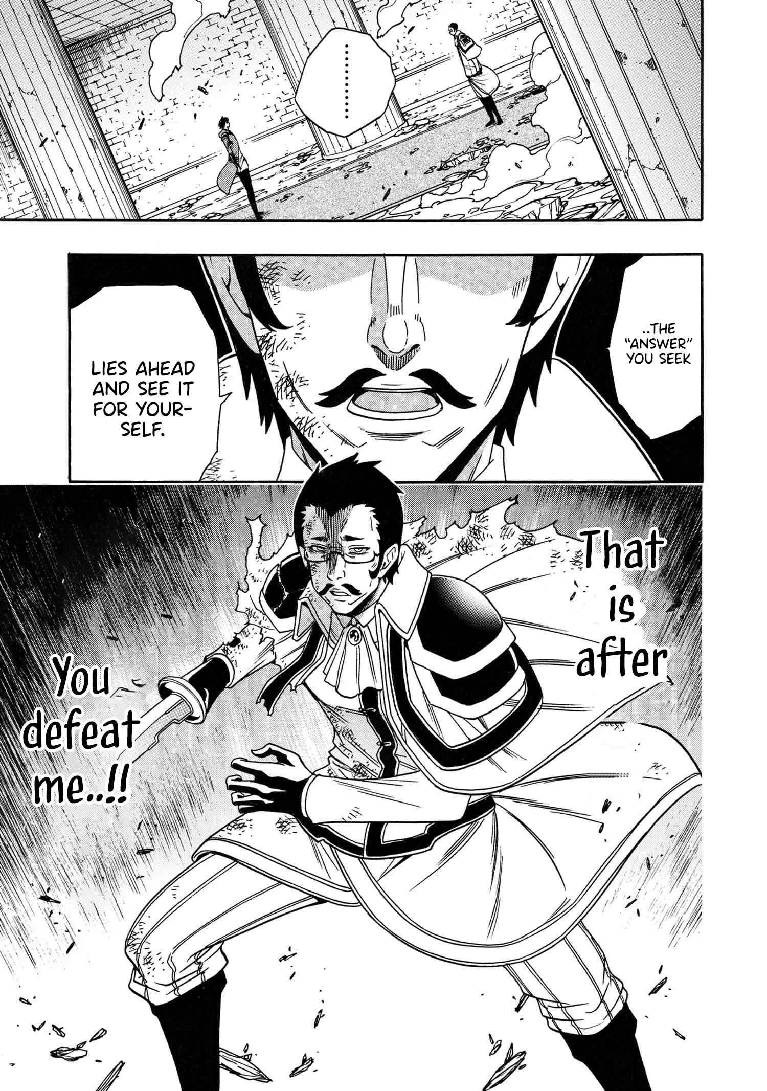 Read Kenja No Mago EN Manga Online