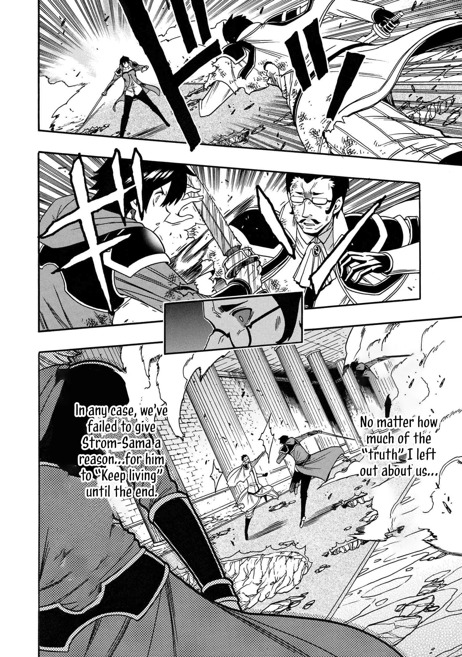 Read Kenja No Mago EN Manga Online