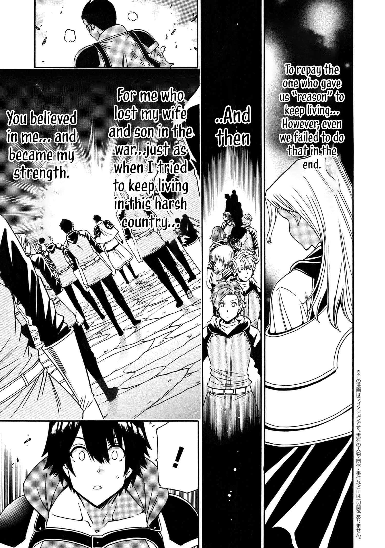 Read Kenja No Mago EN Manga Online