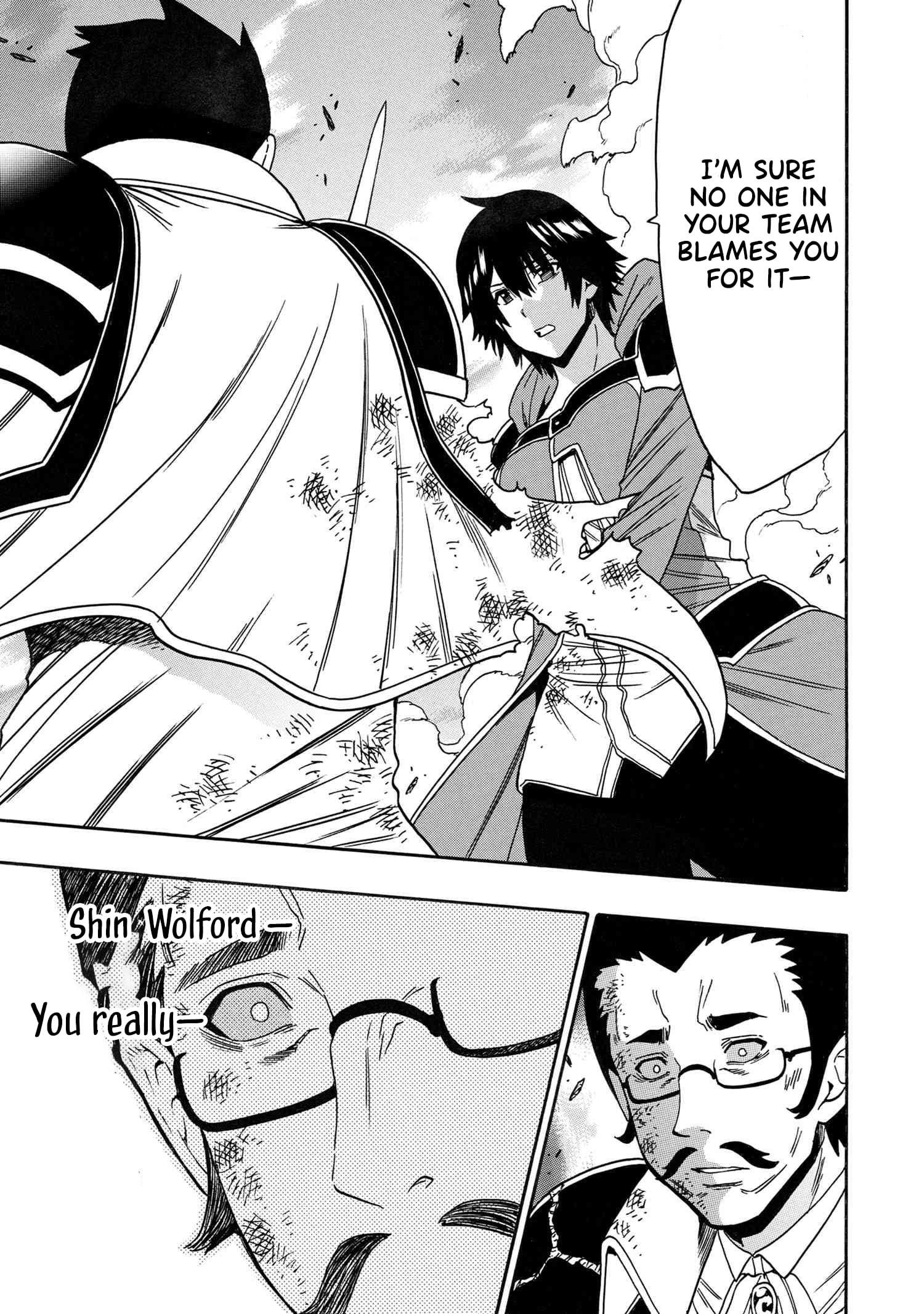 Read Kenja No Mago EN Manga Online