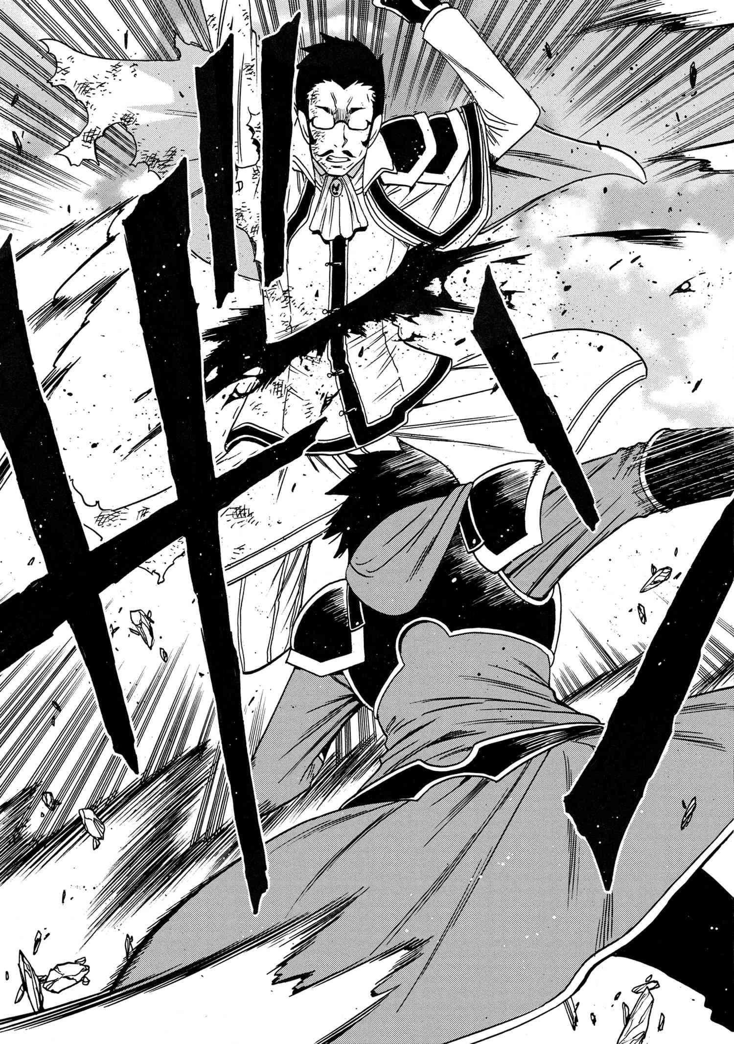 Read Kenja No Mago EN Manga Online