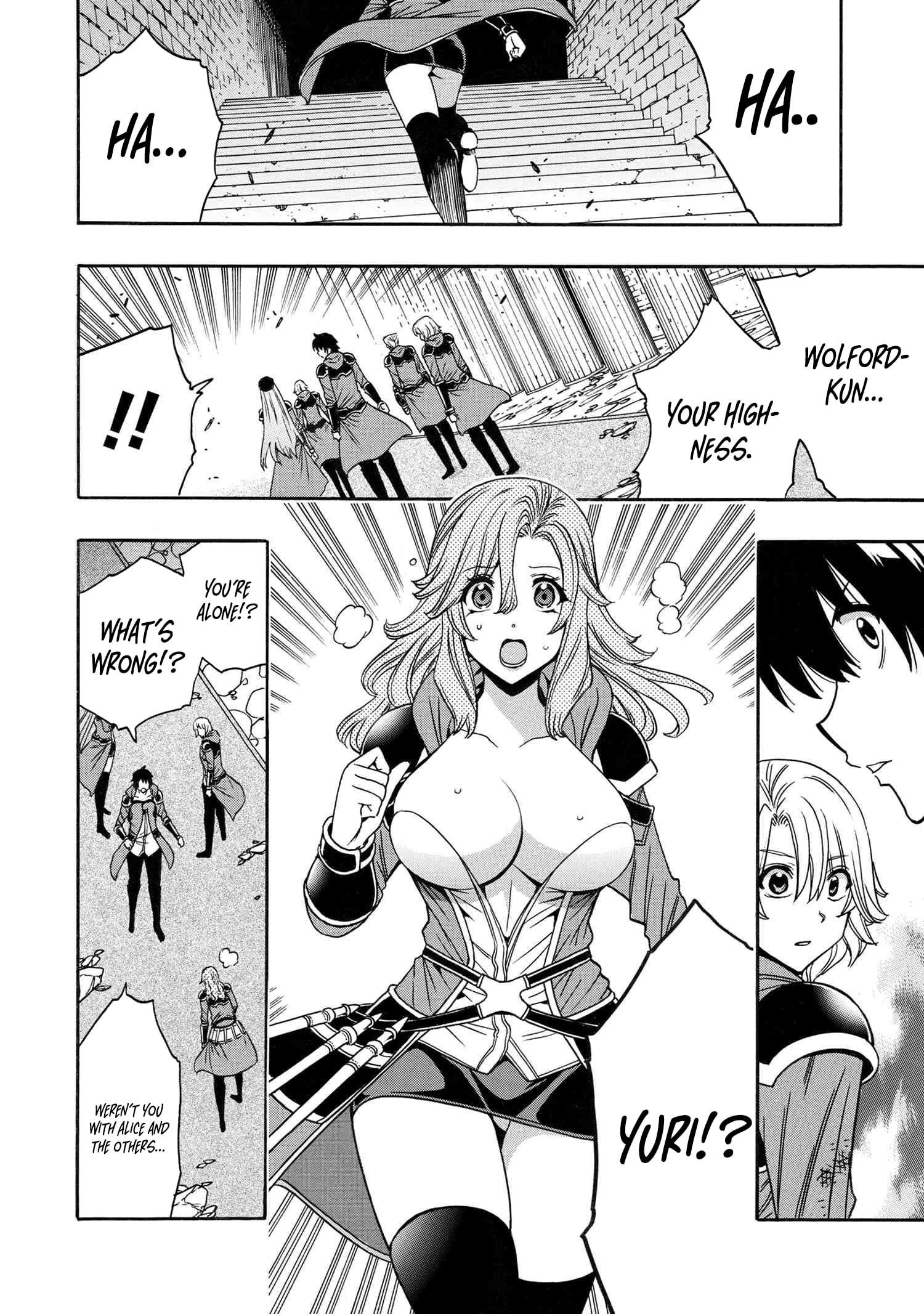 Read Kenja No Mago EN Manga Online