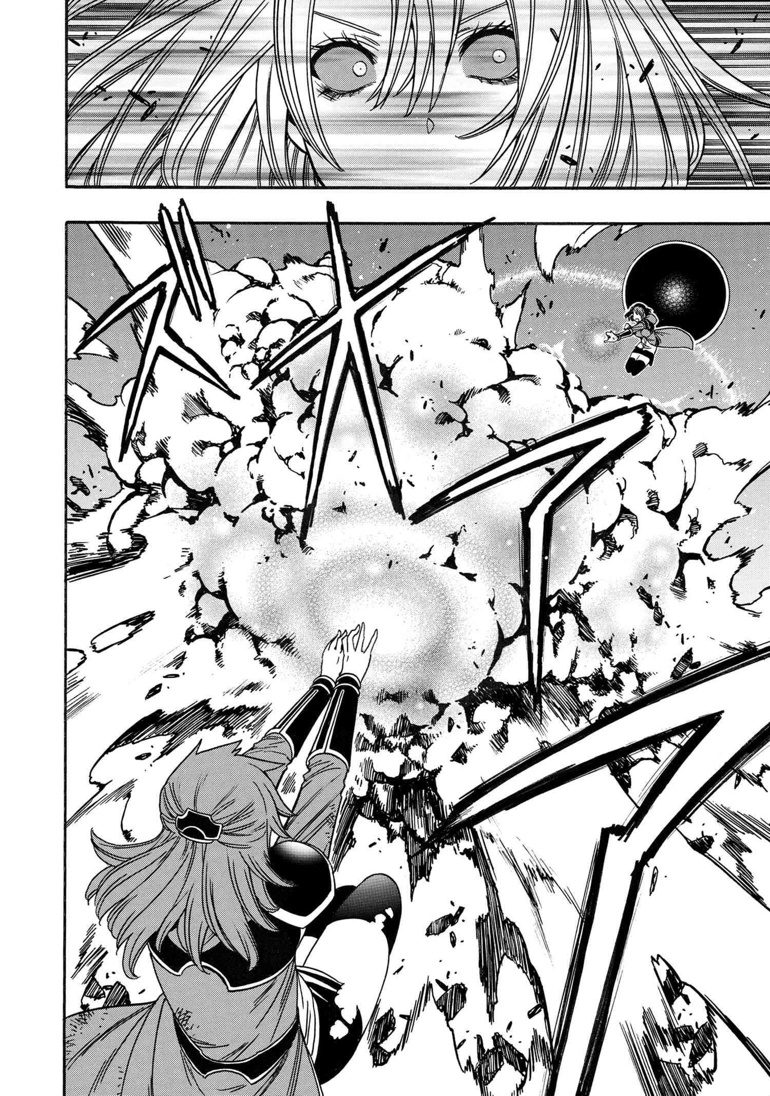 Read Kenja No Mago EN Manga Online