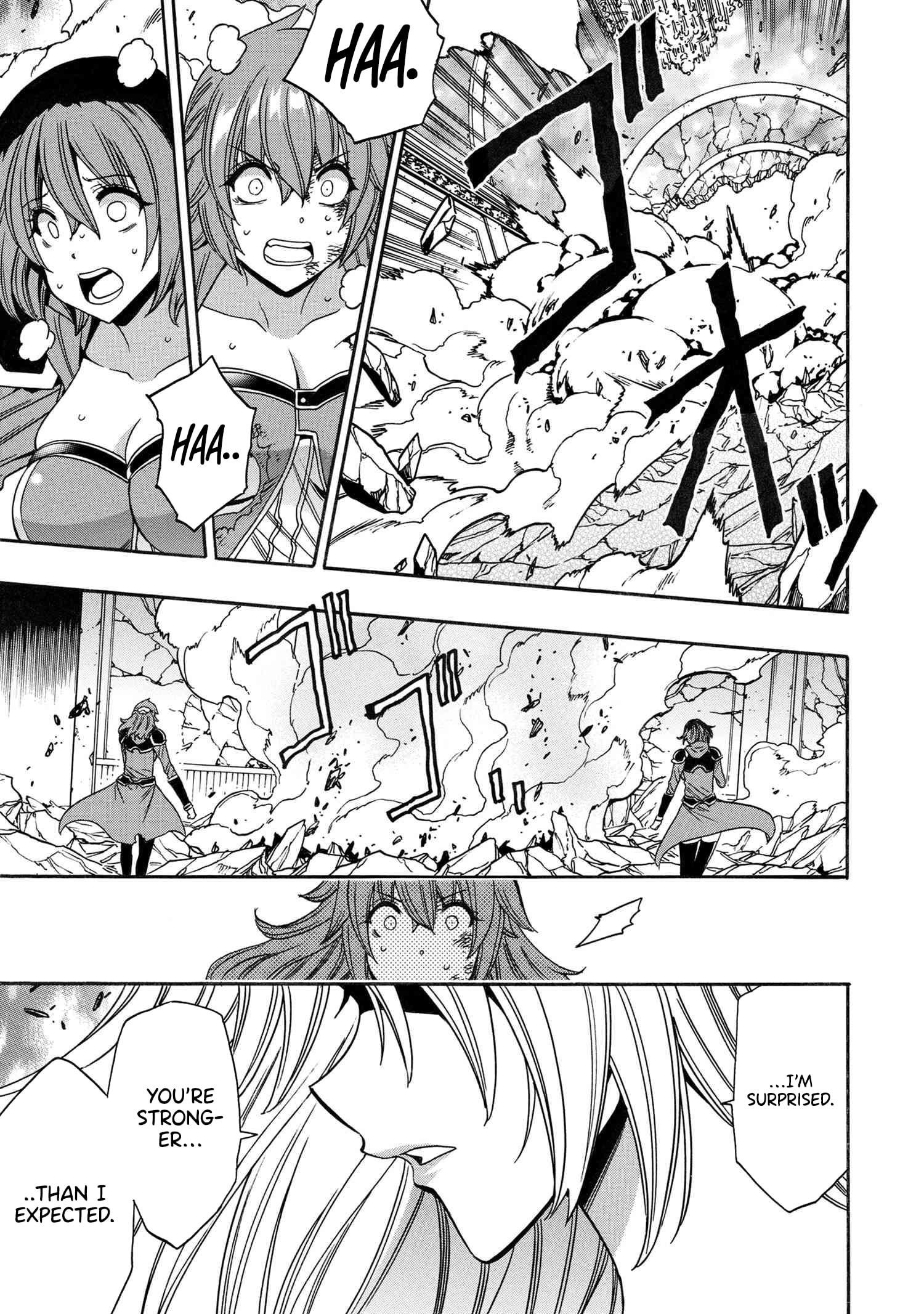 Read Kenja No Mago EN Manga Online