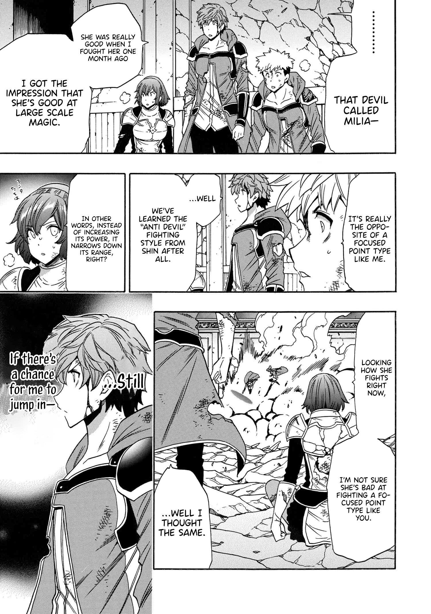 Read Kenja No Mago EN Manga Online