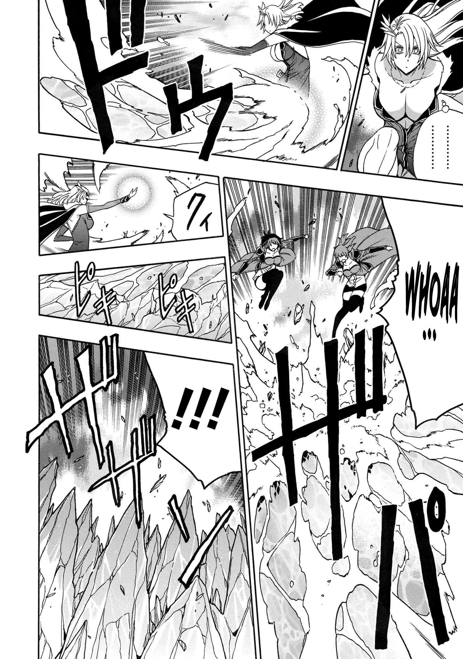 Read Kenja No Mago EN Manga Online