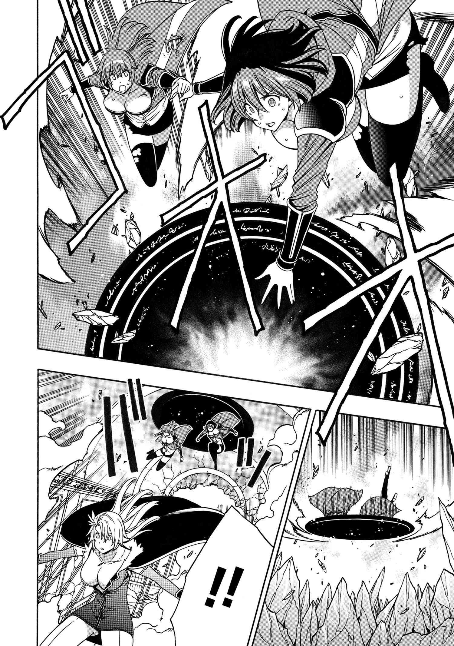 Read Kenja No Mago EN Manga Online