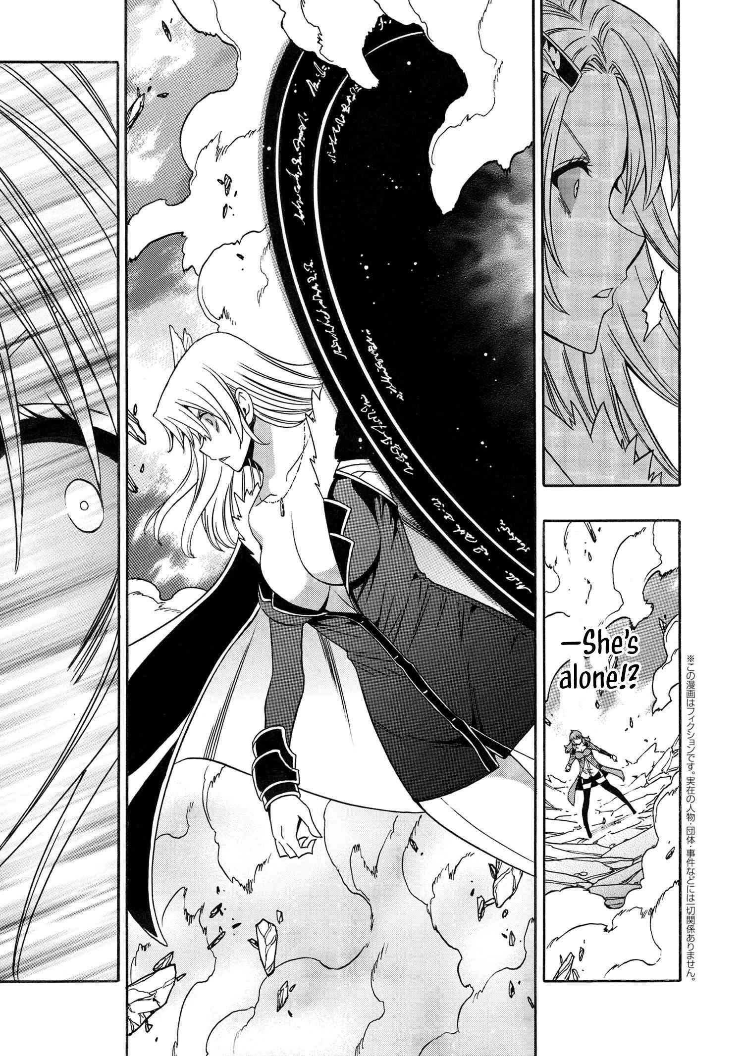 Read Kenja No Mago EN Manga Online