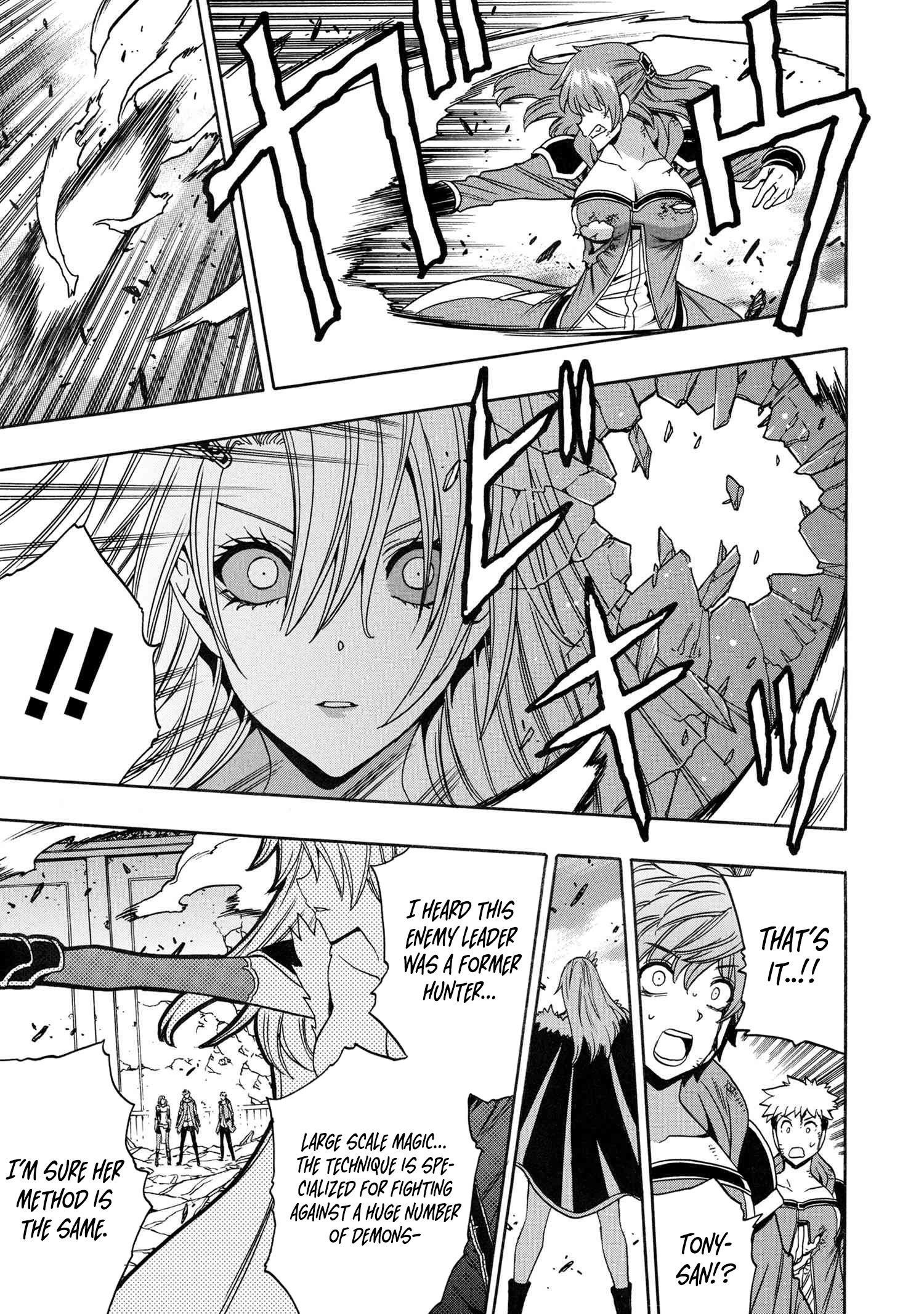 Read Kenja No Mago EN Manga Online