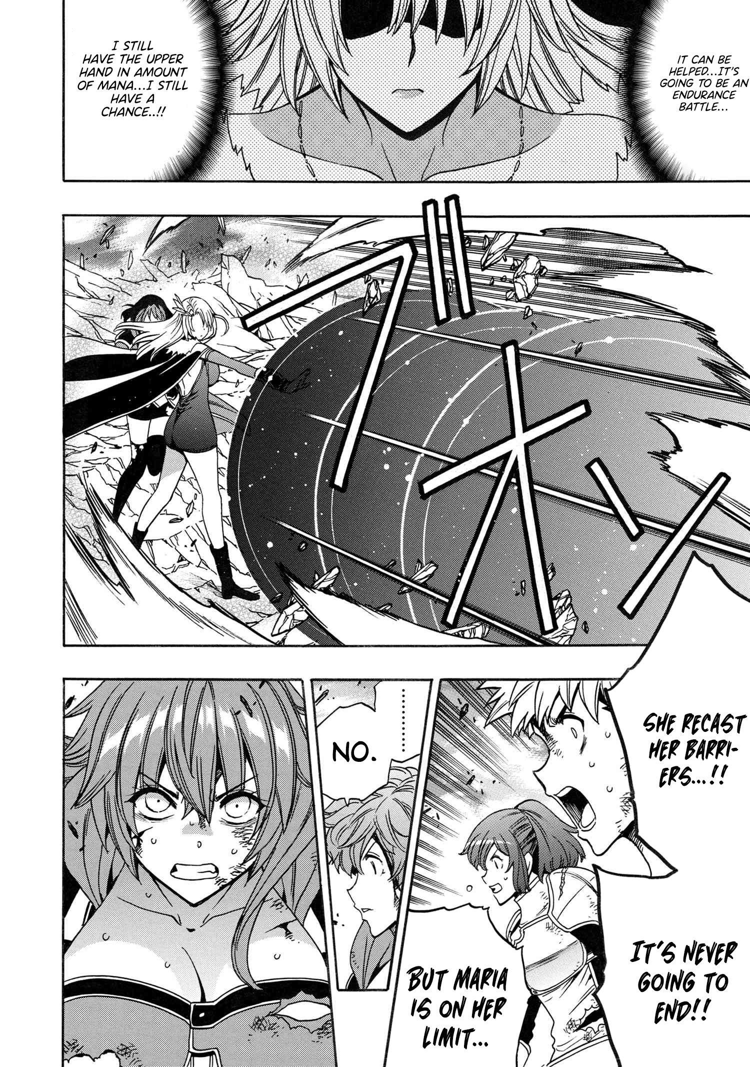 Read Kenja No Mago EN Manga Online