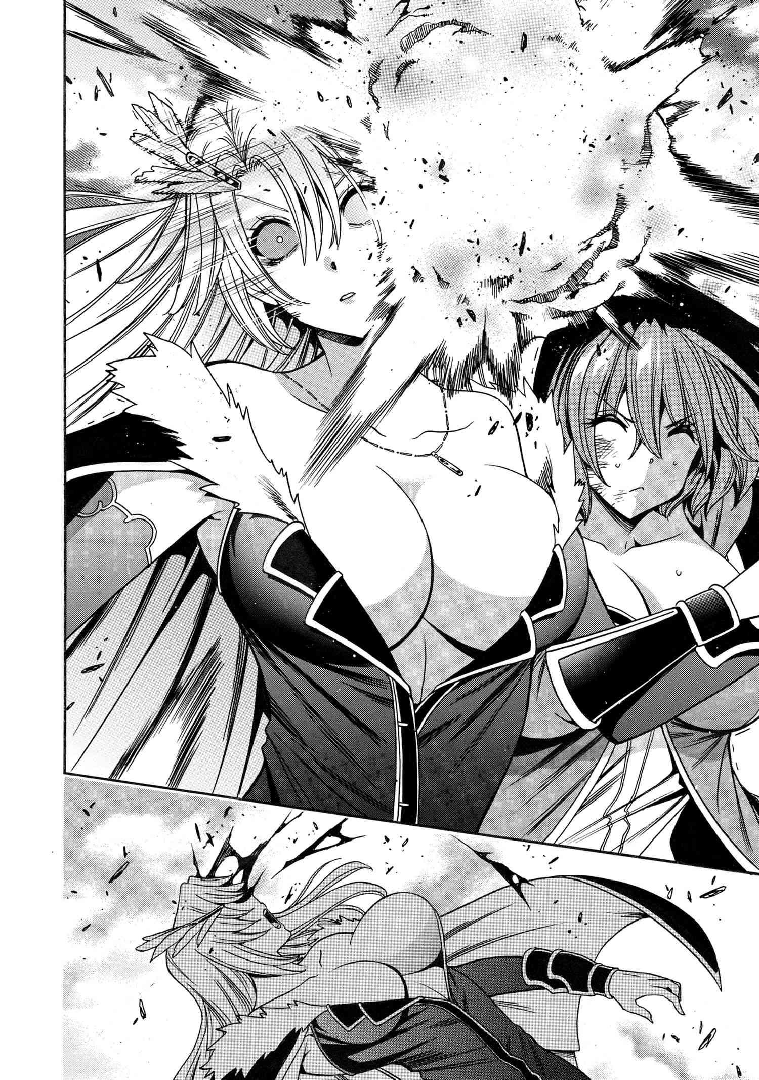 Read Kenja No Mago EN Manga Online