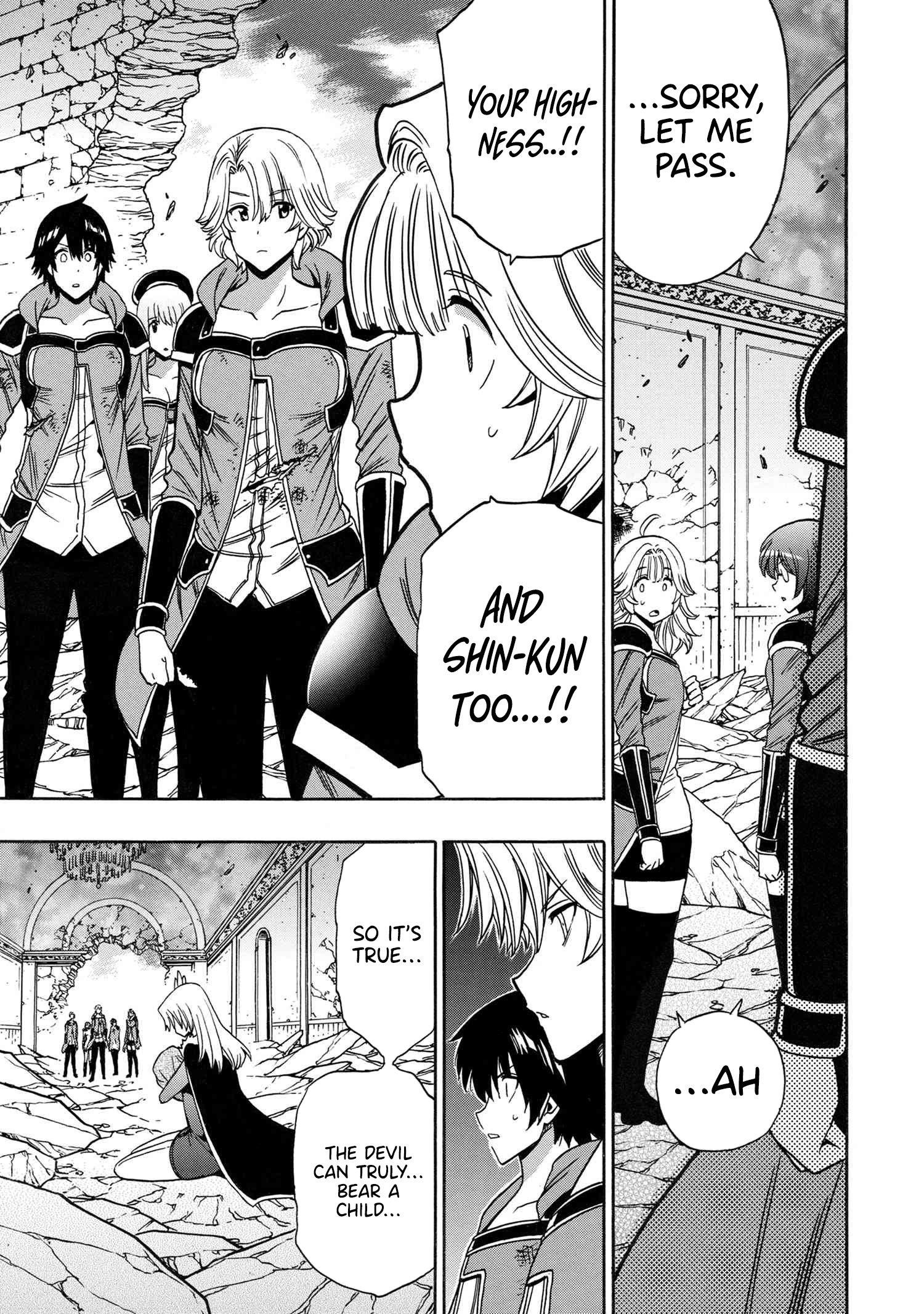 Read Kenja No Mago EN Manga Online