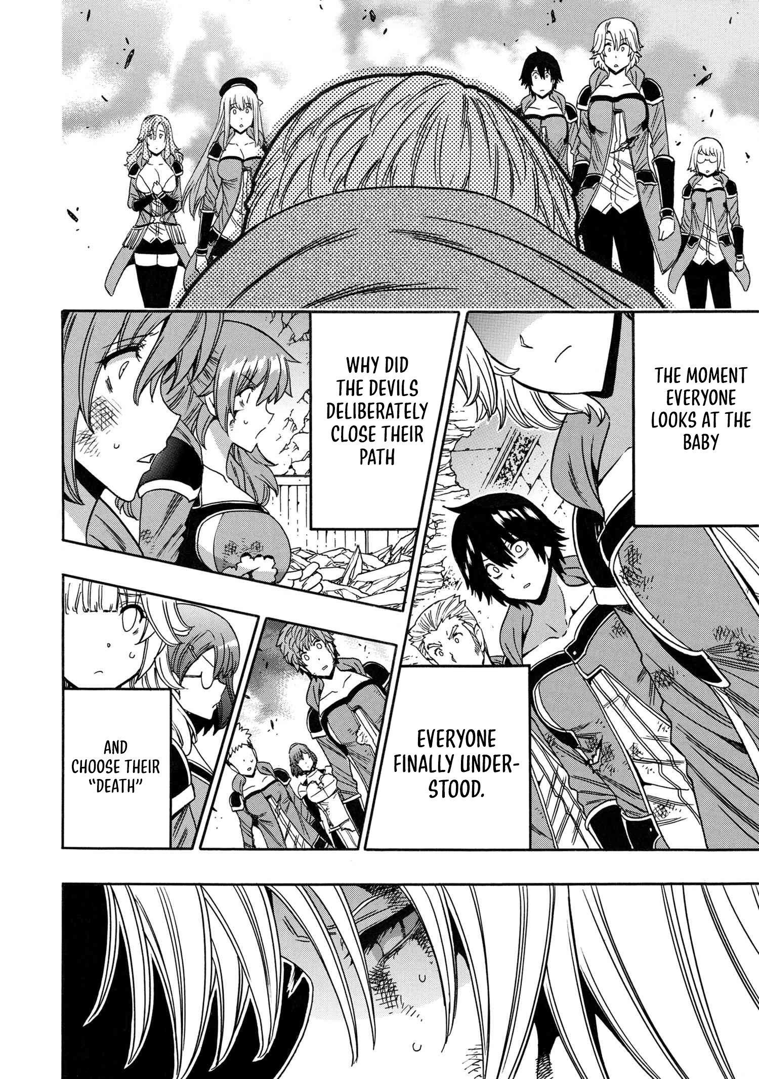 Read Kenja No Mago EN Manga Online