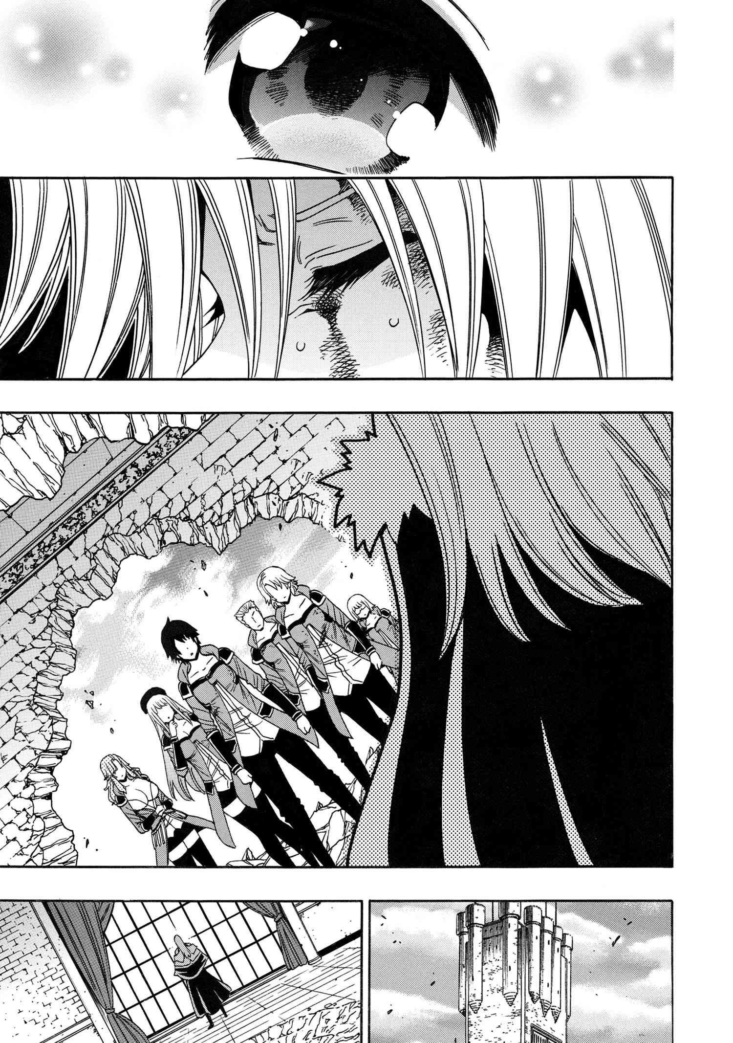 Read Kenja No Mago EN Manga Online