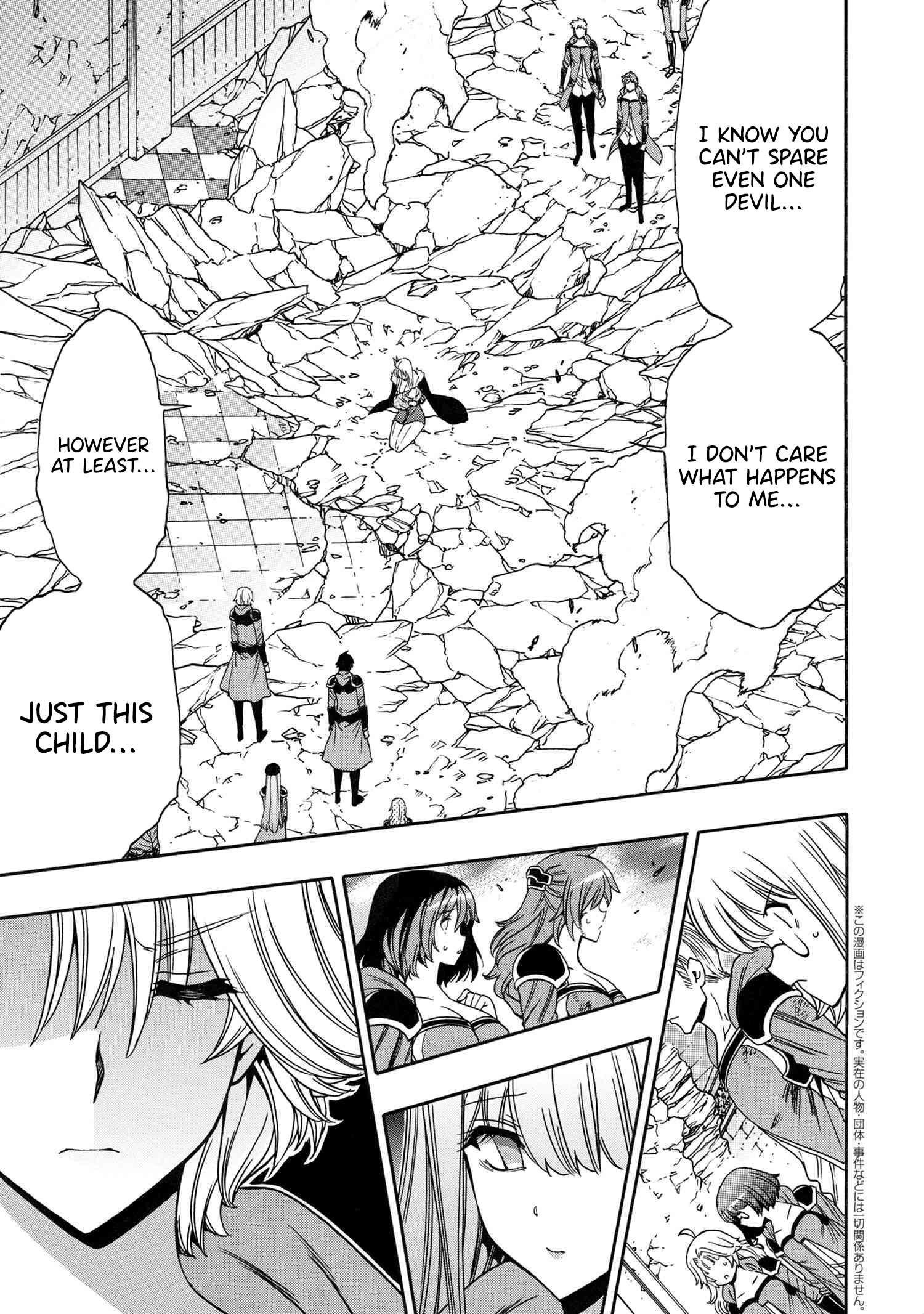 Read Kenja No Mago EN Manga Online