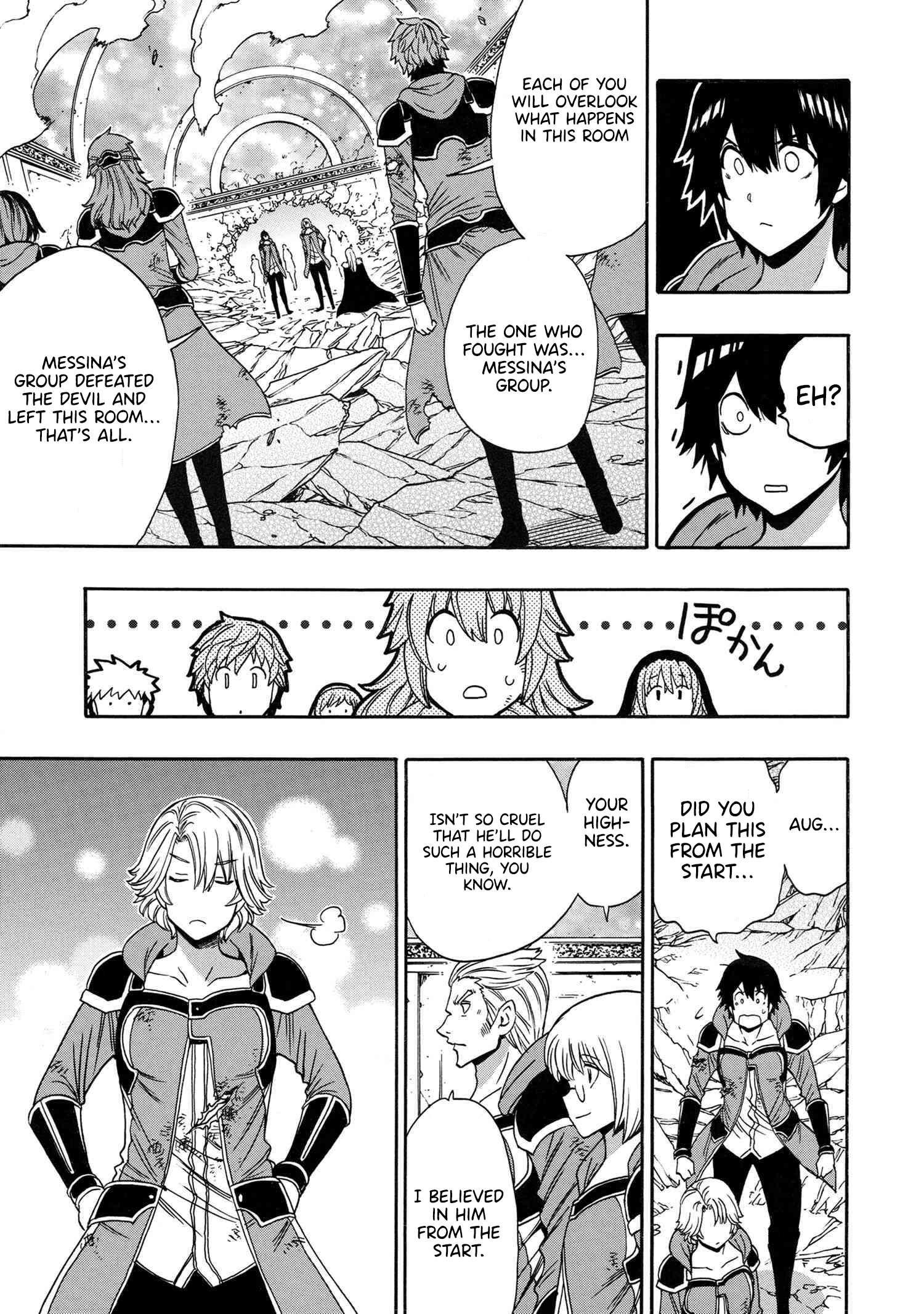 Read Kenja No Mago EN Manga Online