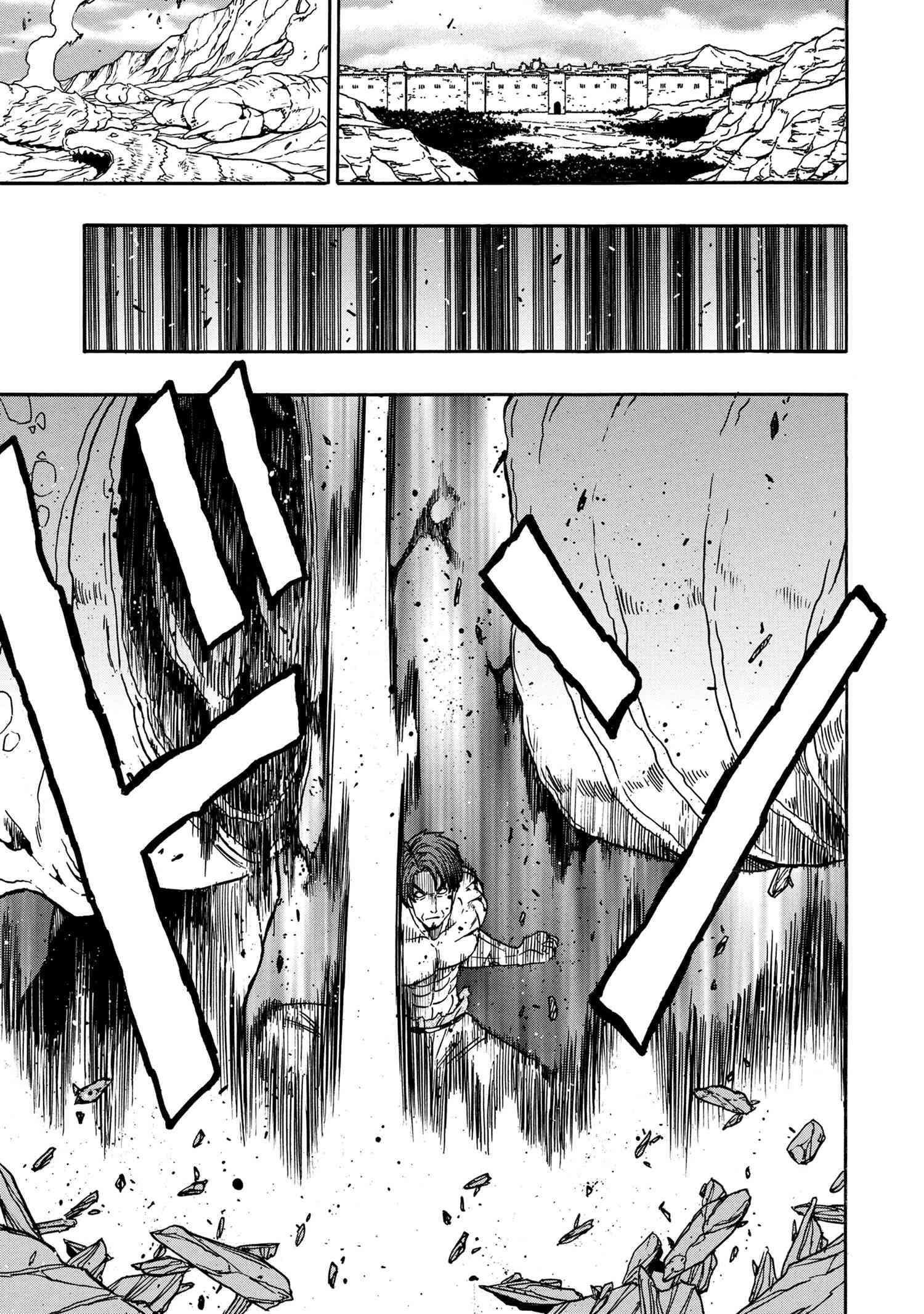 Read Kenja No Mago EN Manga Online