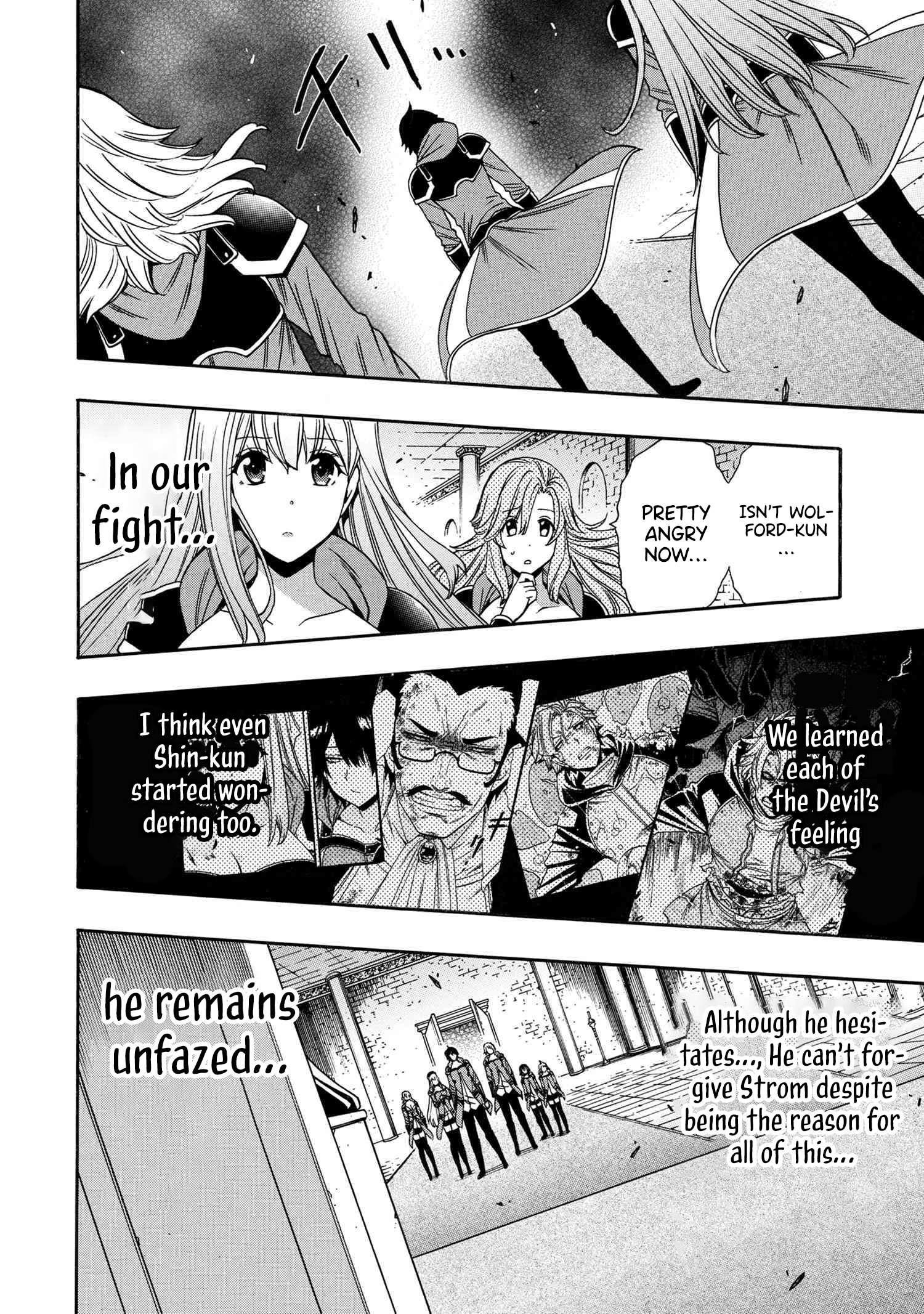 Read Kenja No Mago EN Manga Online