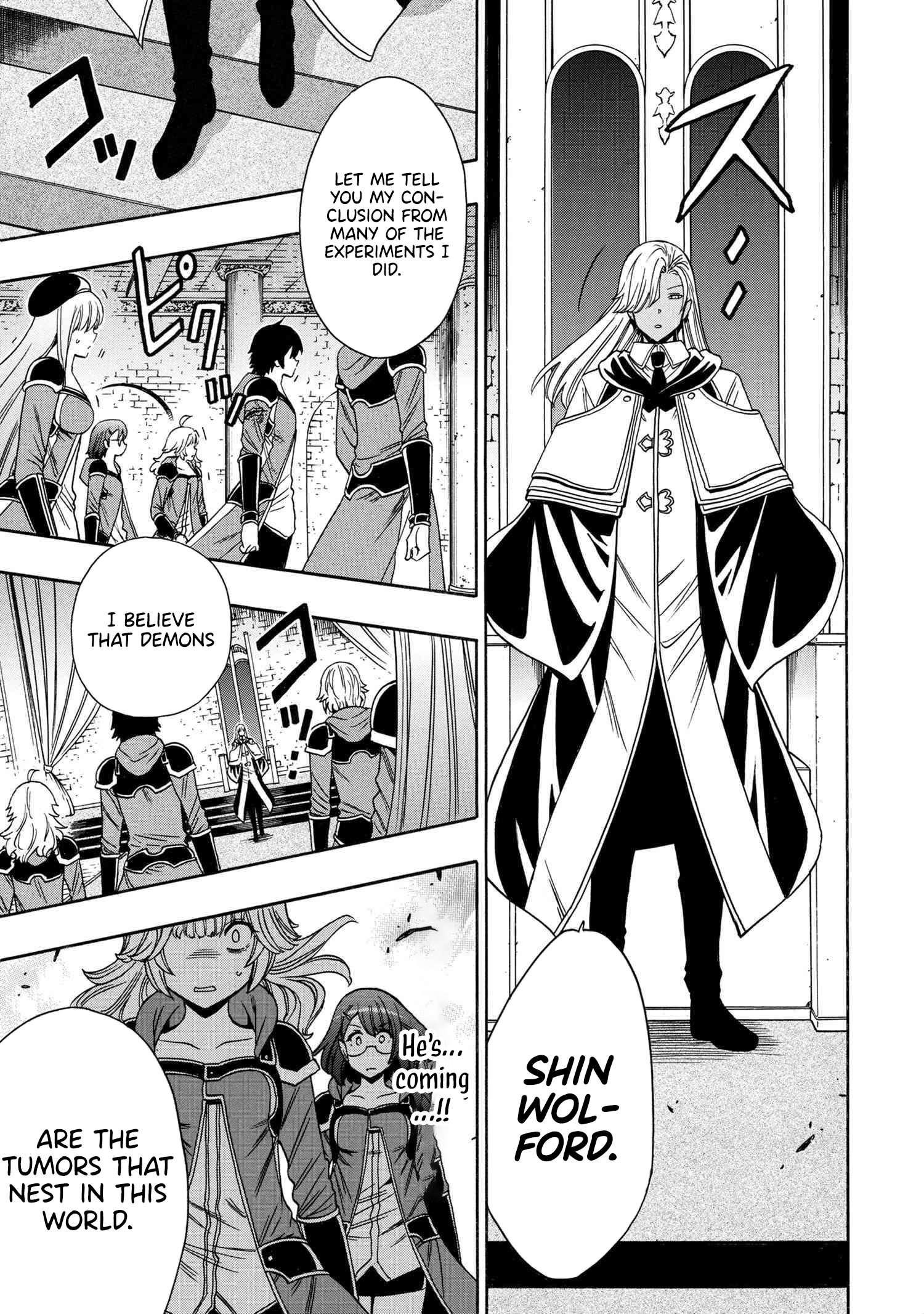 Read Kenja No Mago EN Manga Online