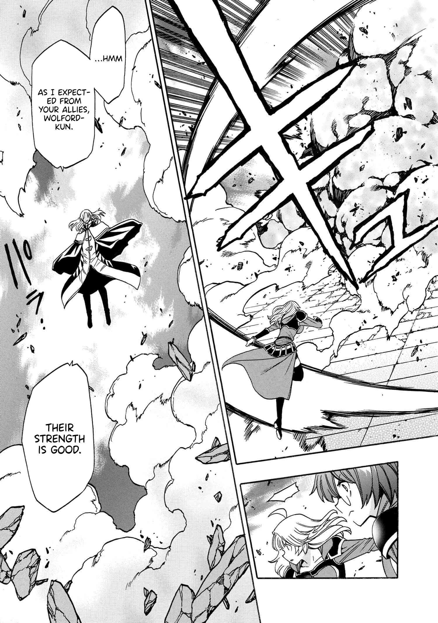 Read Kenja No Mago EN Manga Online