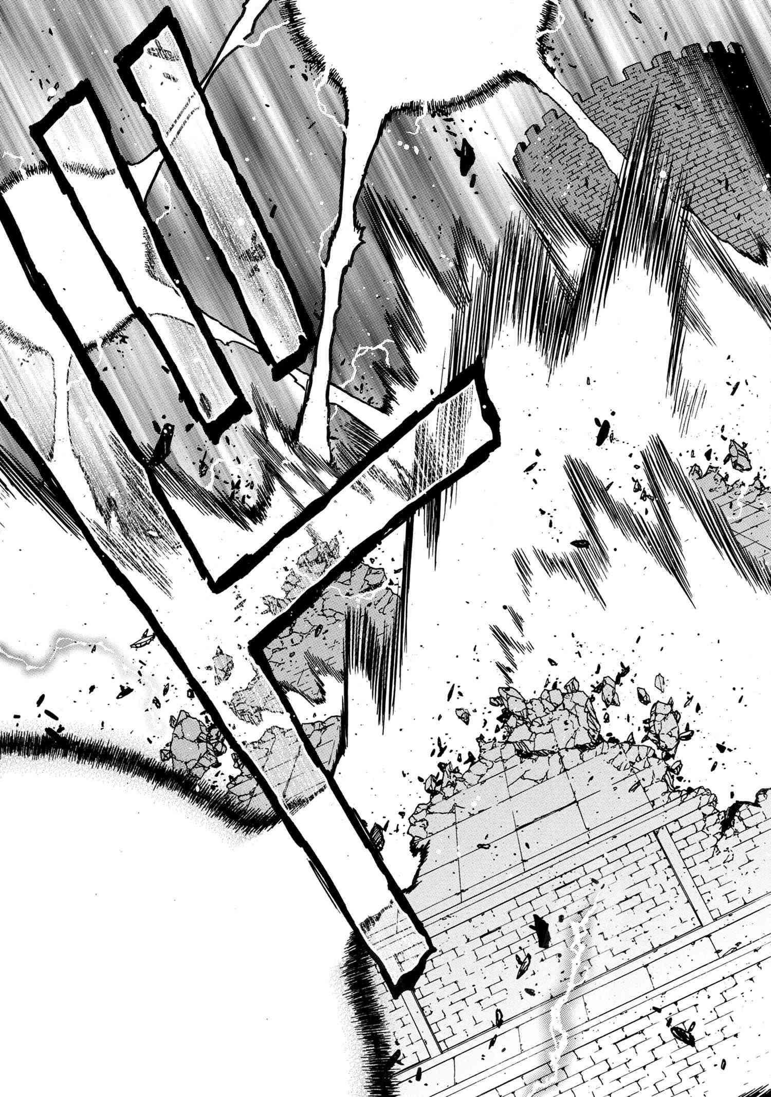 Read Kenja No Mago EN Manga Online