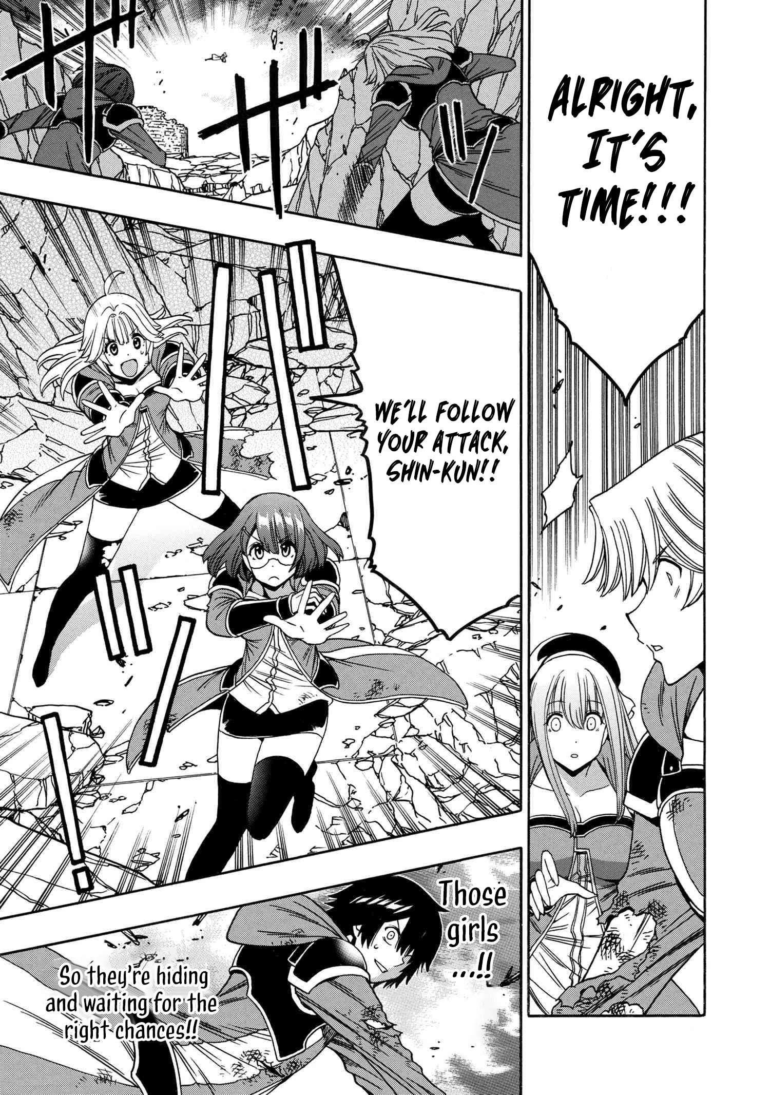 Read Kenja No Mago EN Manga Online