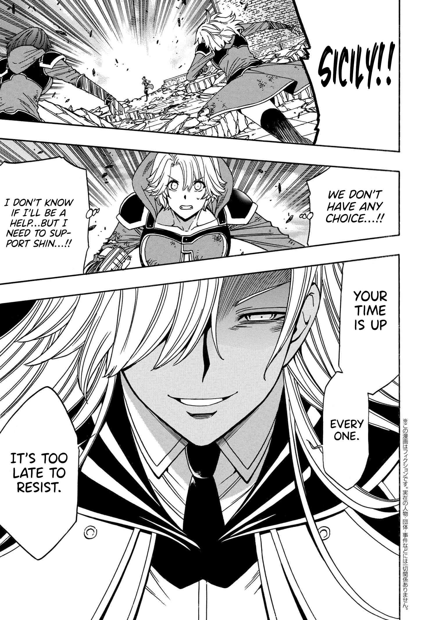 Read Kenja No Mago EN Manga Online