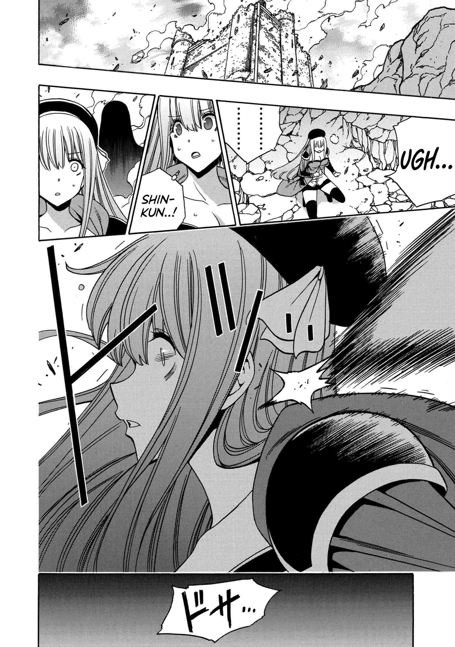 Read Kenja No Mago EN Manga Online