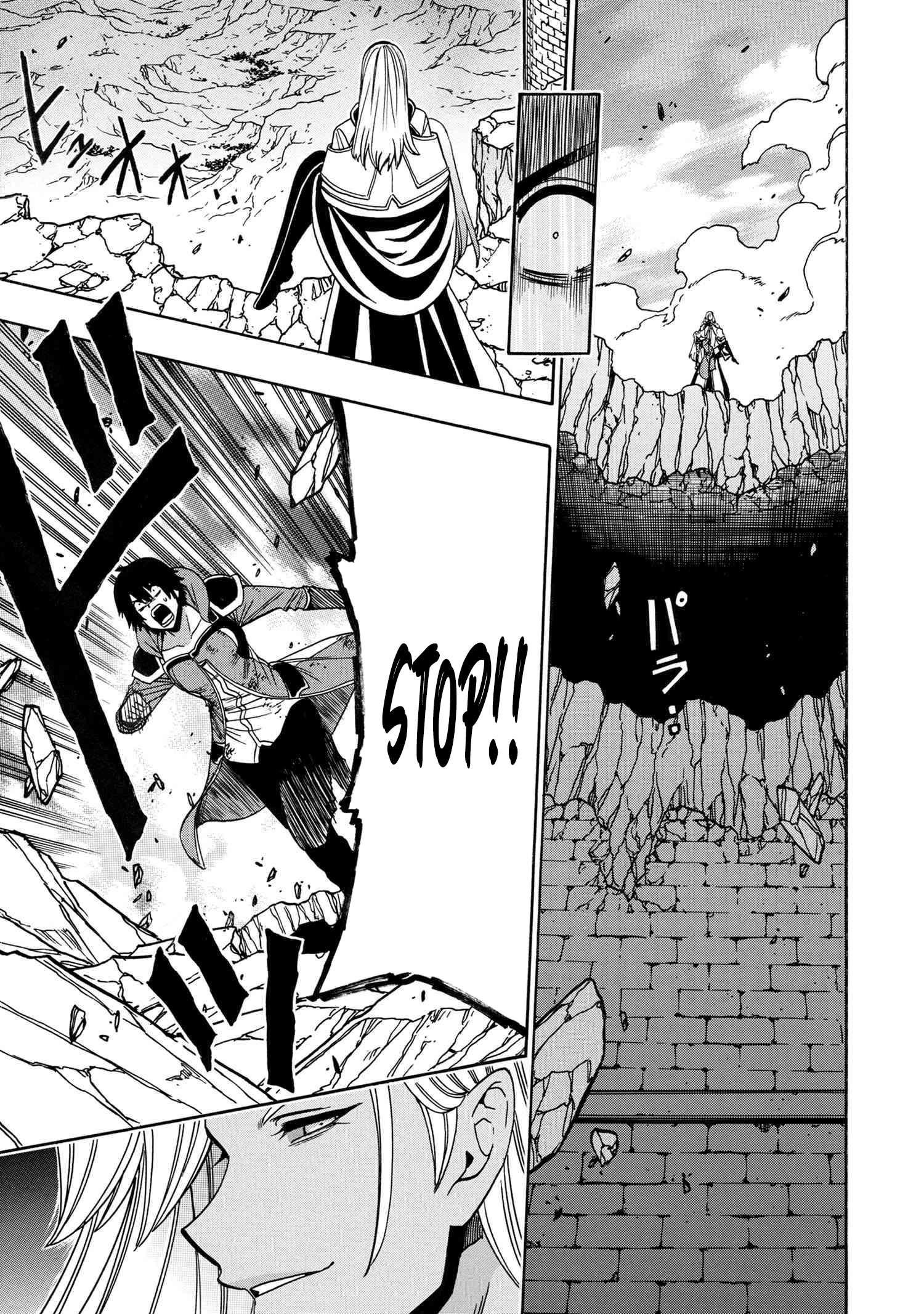 Read Kenja No Mago EN Manga Online