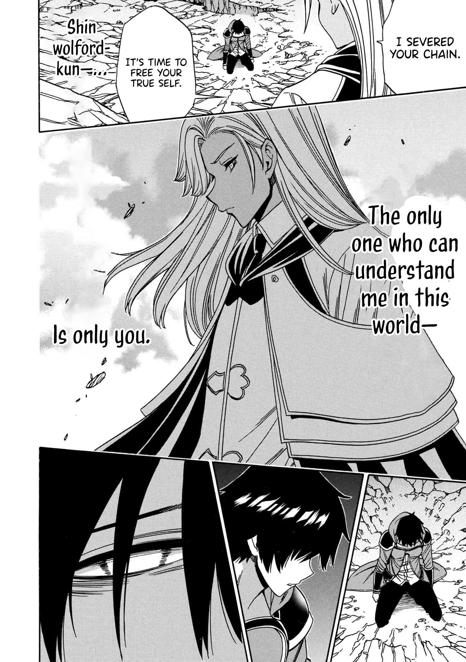 Read Kenja No Mago EN Manga Online