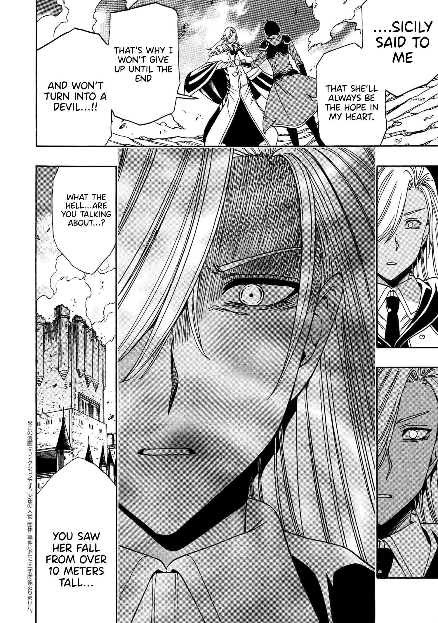 Read Kenja No Mago EN Manga Online