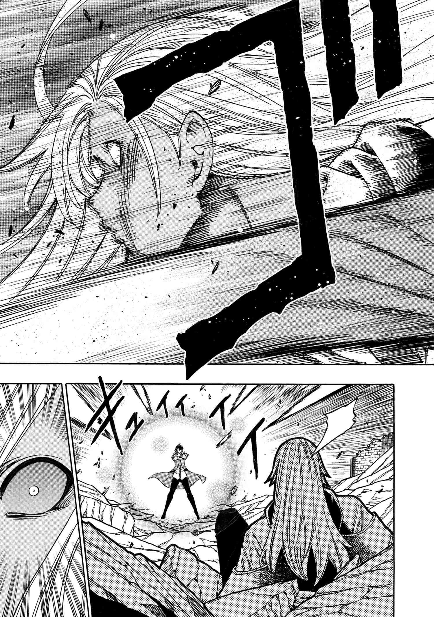 Read Kenja No Mago EN Manga Online