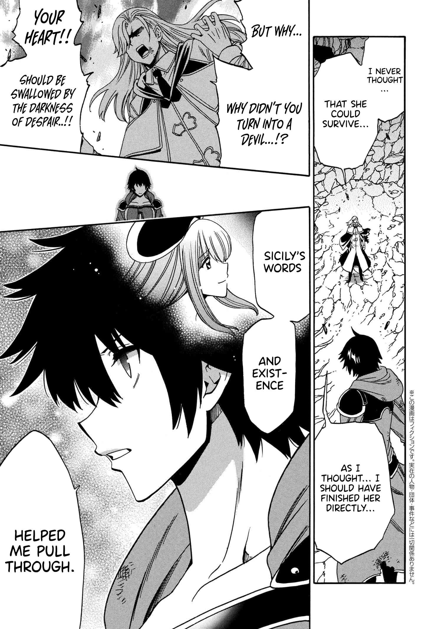 Read Kenja No Mago EN Manga Online