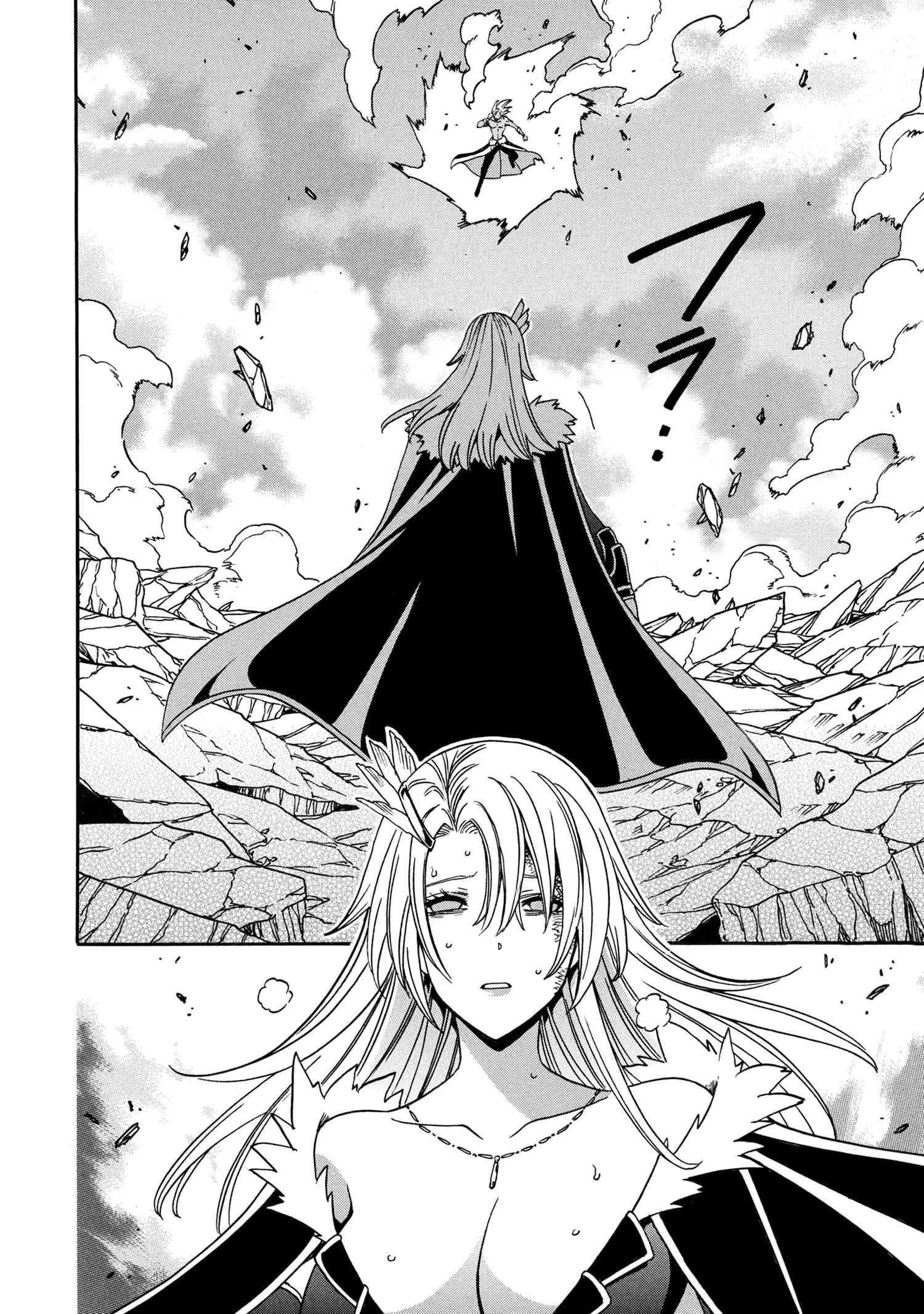 Read Kenja No Mago EN Manga Online